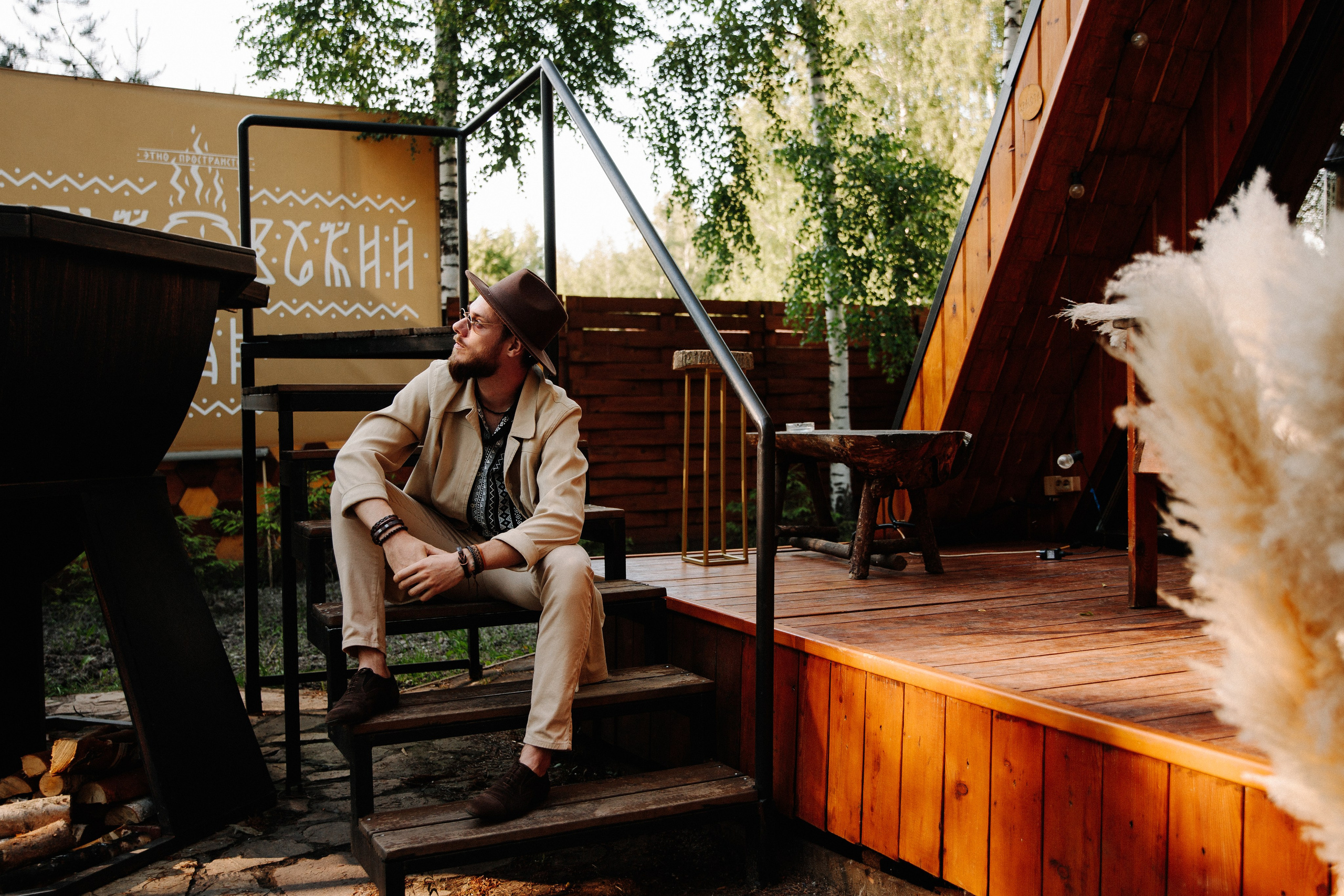 Маргарита и Сергей. Фотограф Юлия Обрезкова Нижний Новгород