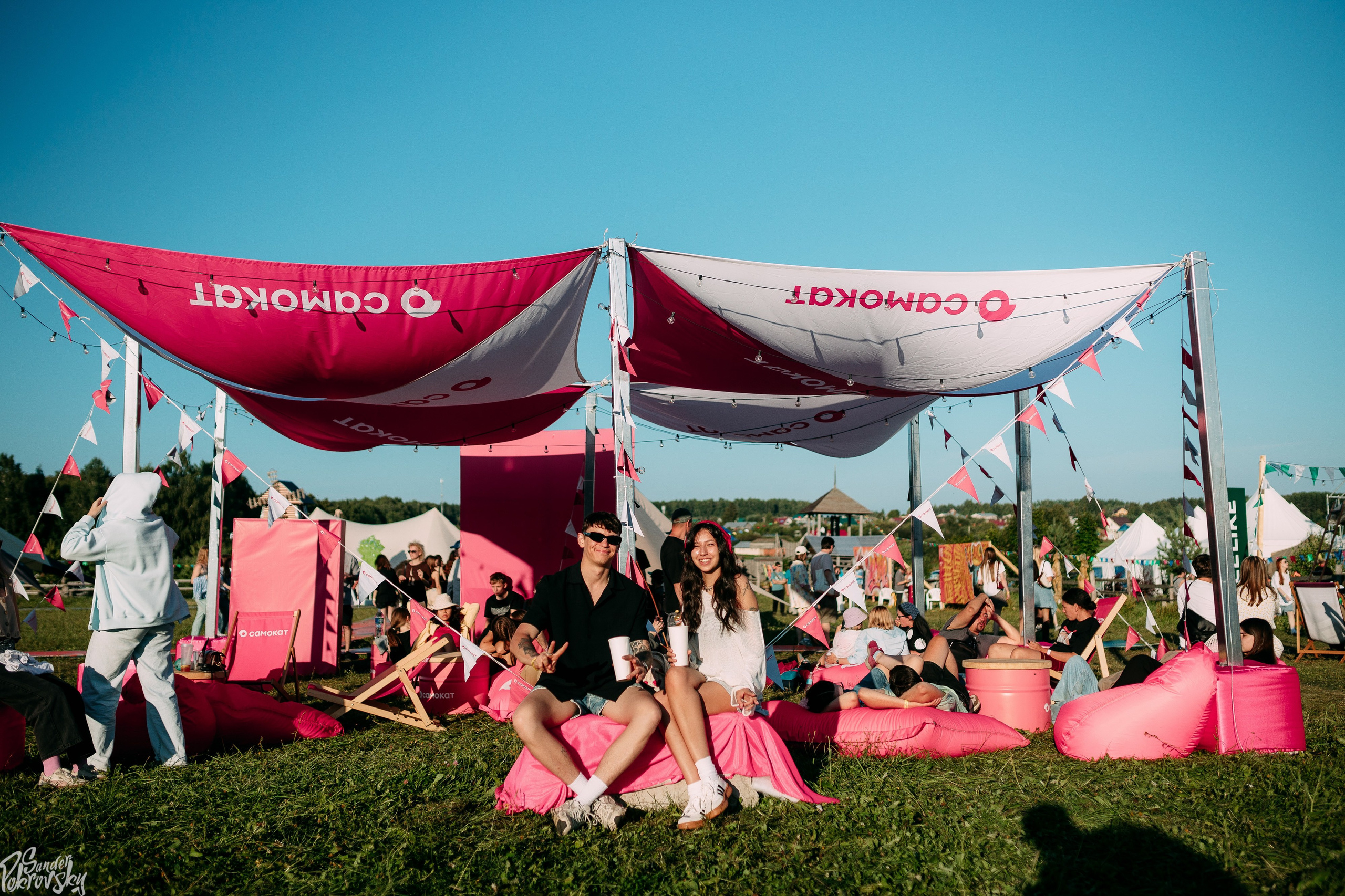 Самокат. Свадебный и репортажный фотограф в Чебоксарах Покровский Александр