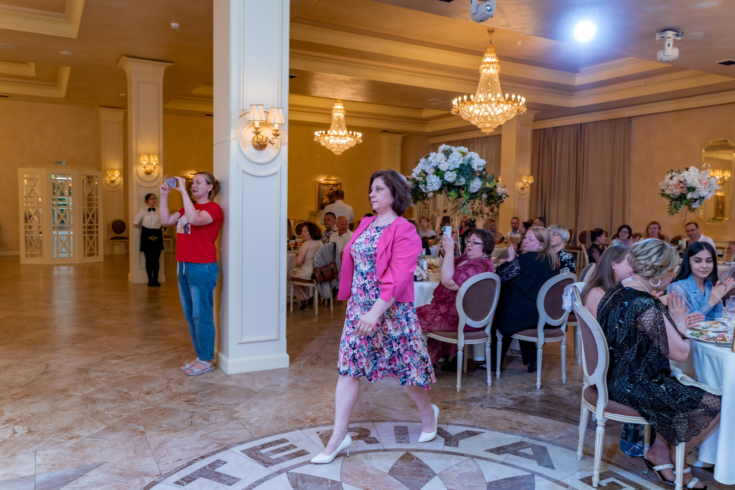 Корпоратив