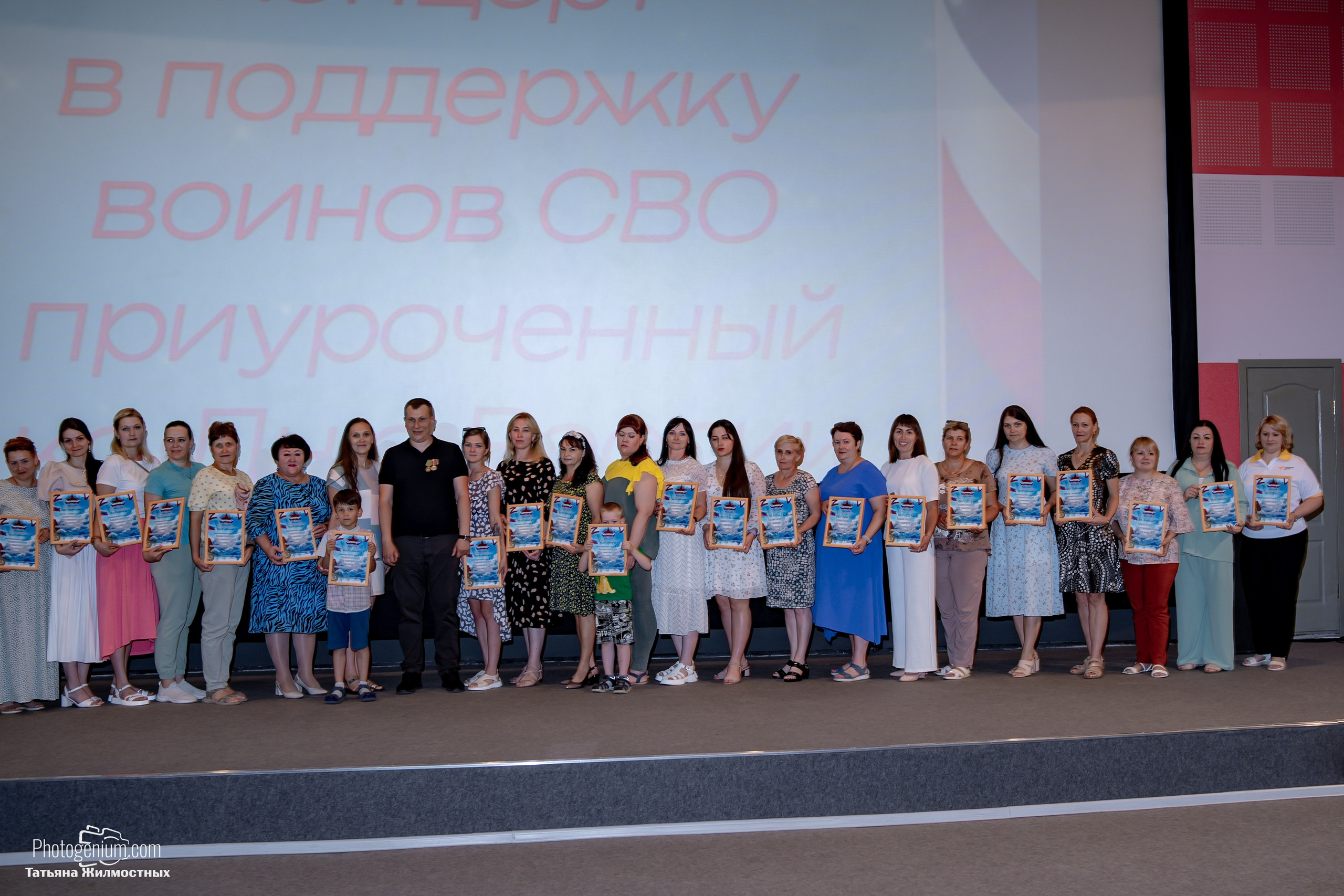 Концерт ко ДНЮ РОССИИ от «Патриоты из Курска». Фотограф Нижний Новгород Татьяна Кейод