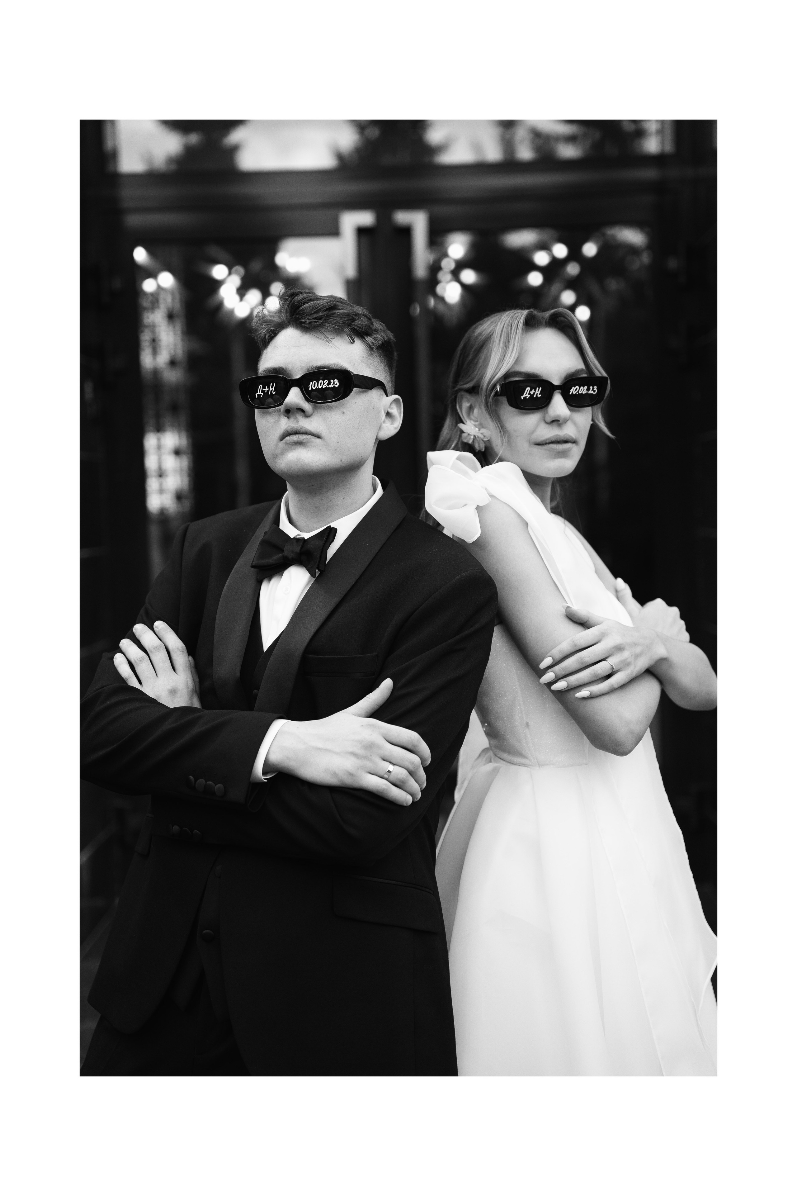 Наталья и Дима. Главная