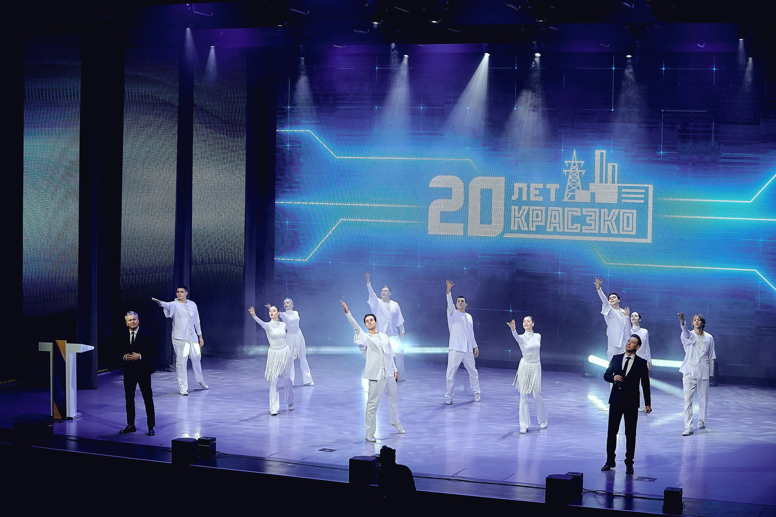 20 лет КРАСЭКО. Фотограф Яковлев Роман — Красноярск