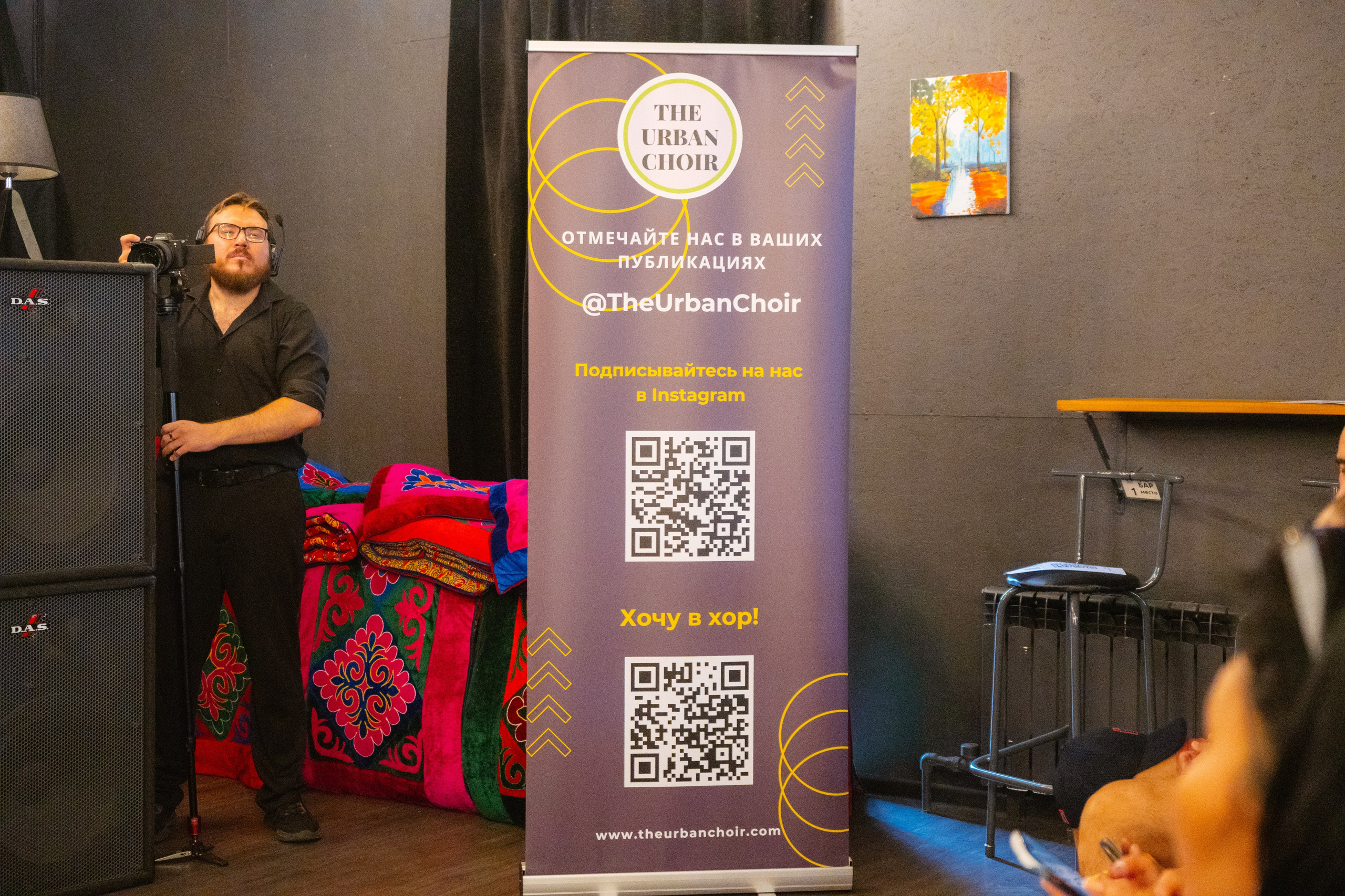 The Urban Choir. Профессиональная съемка в Алматы