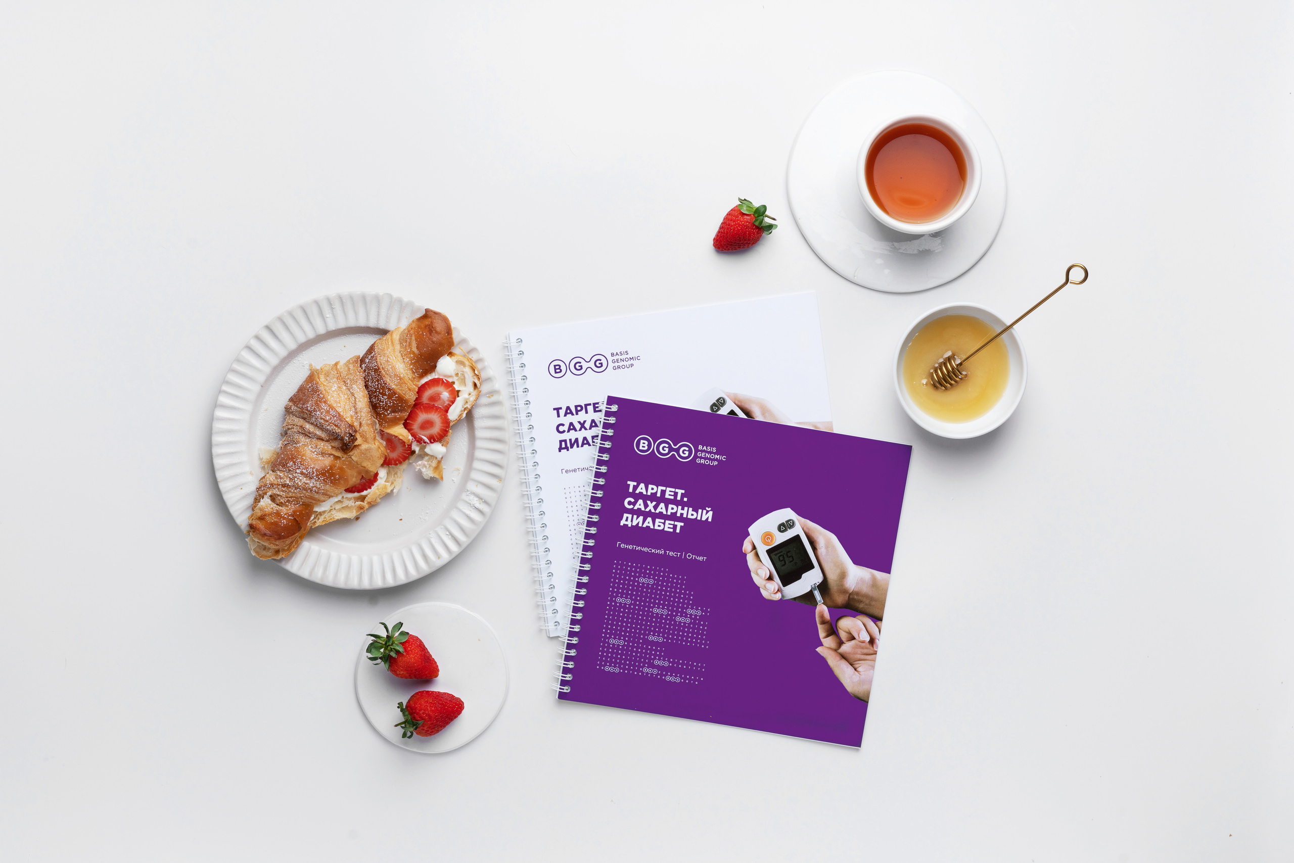 Генетические тесты и отчеты Basis Genomic Group