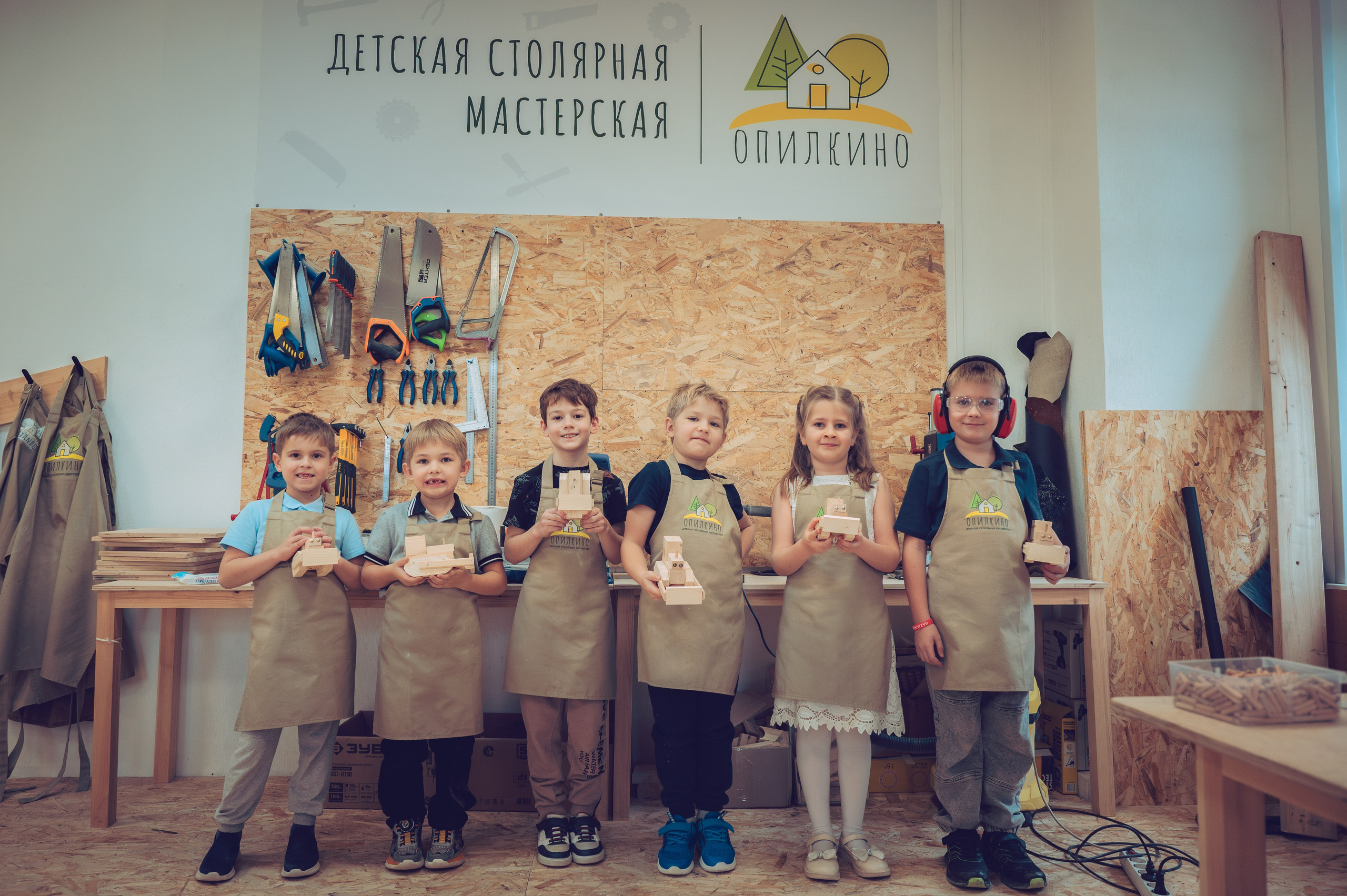 Репортаж из детской столярной мастерской. Семейный фотограф Руслан Каримов Одинцово Москва