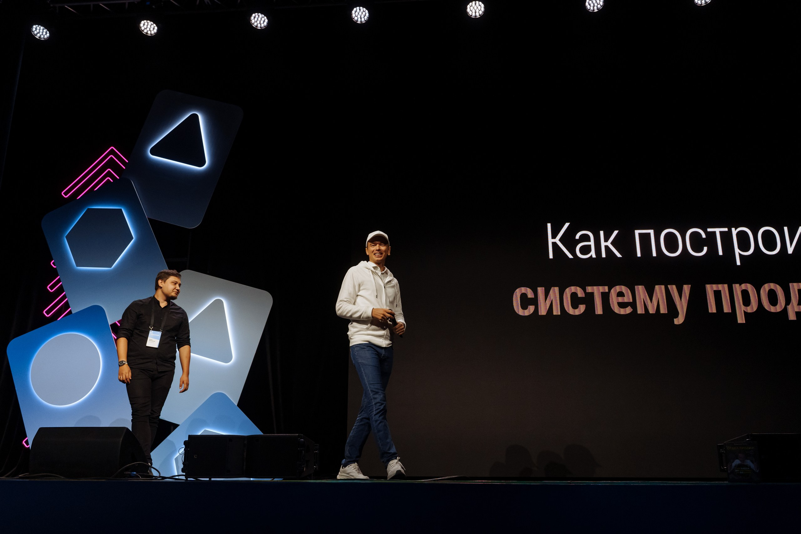 Репортажная фотосъемка