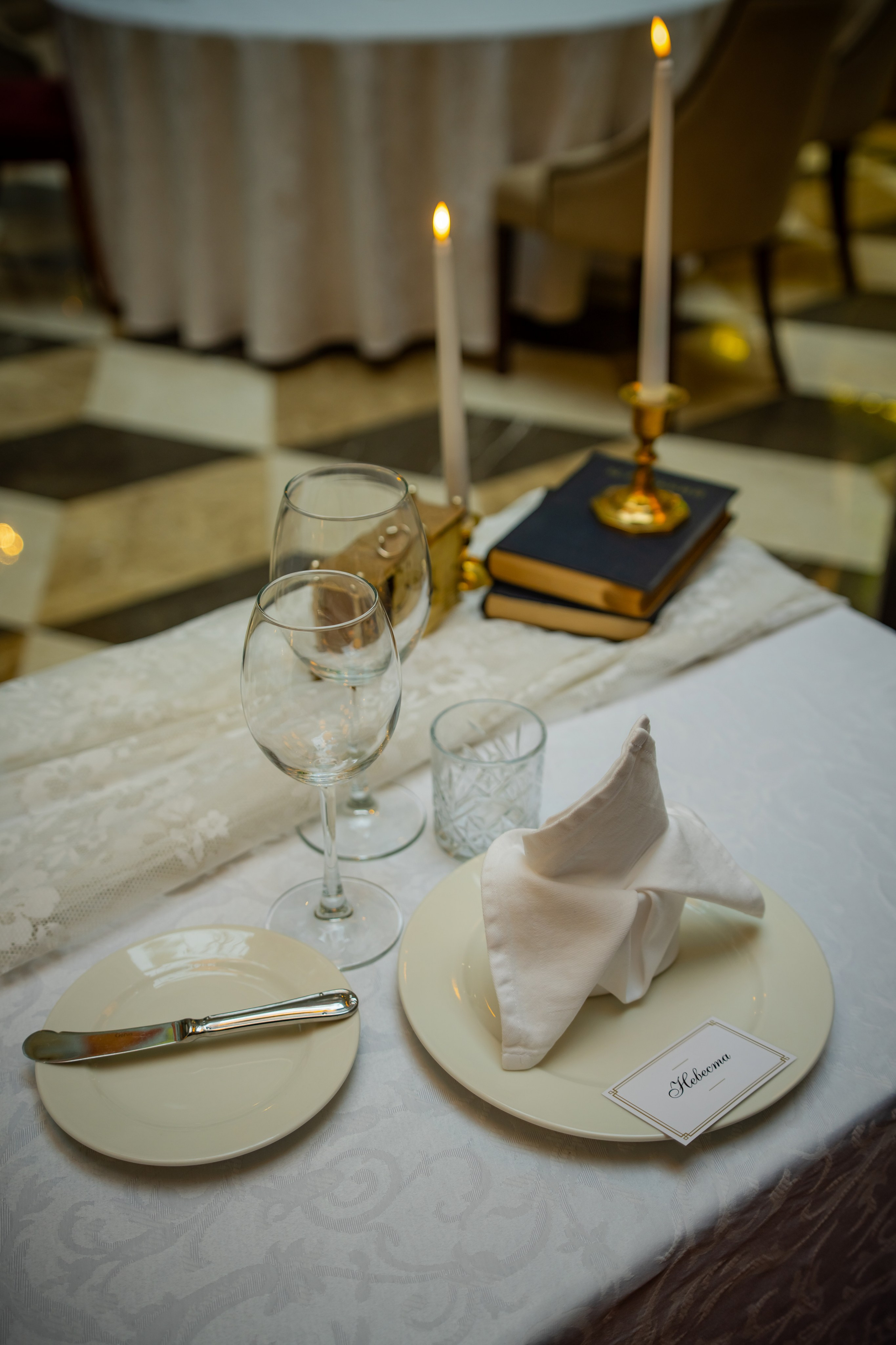 Свадьба: Кирилл и Лейсан. Фотограф Александр Вишняков