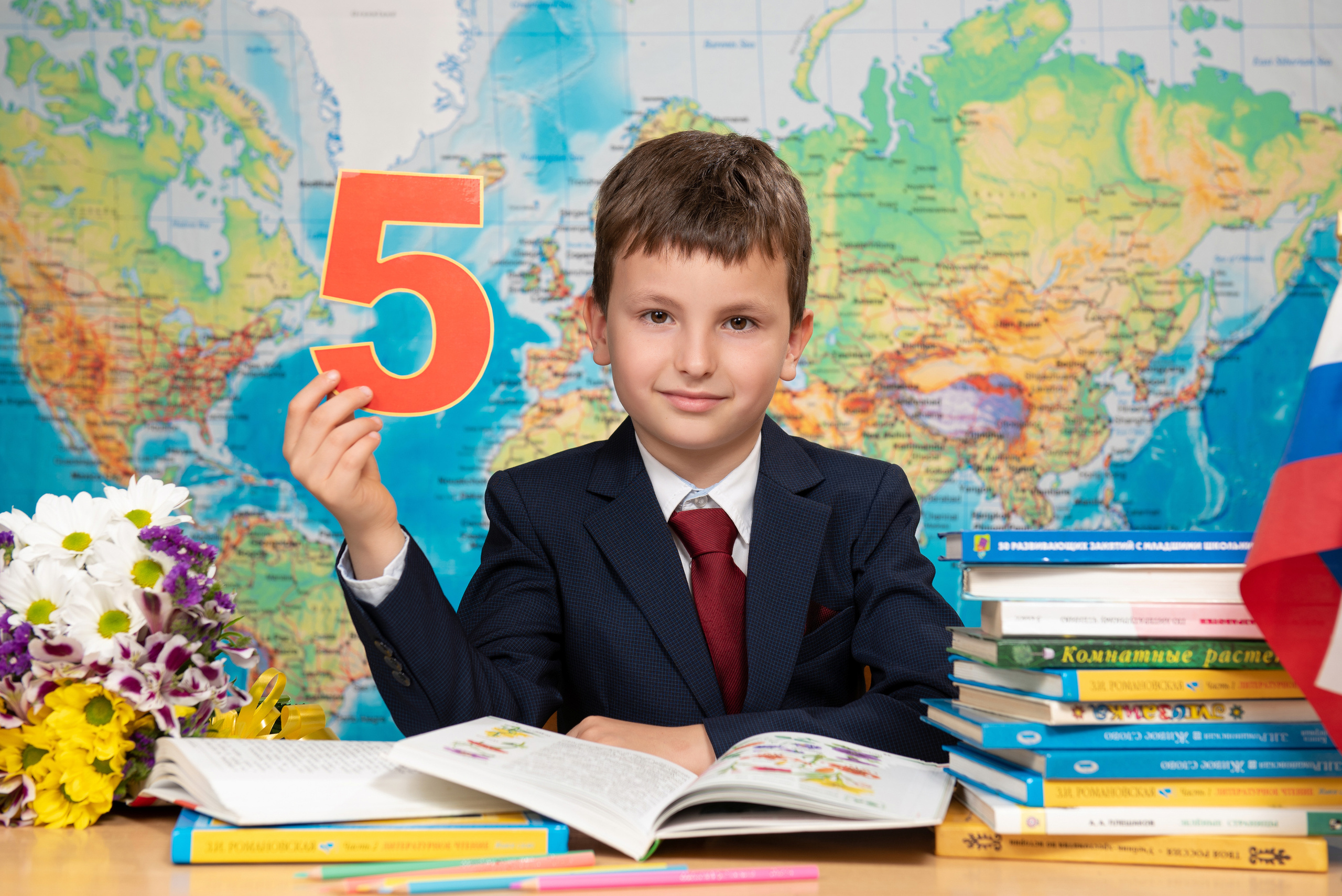 Начальная школа. Выпускные альбомы в Сочи Сюткина Наталья