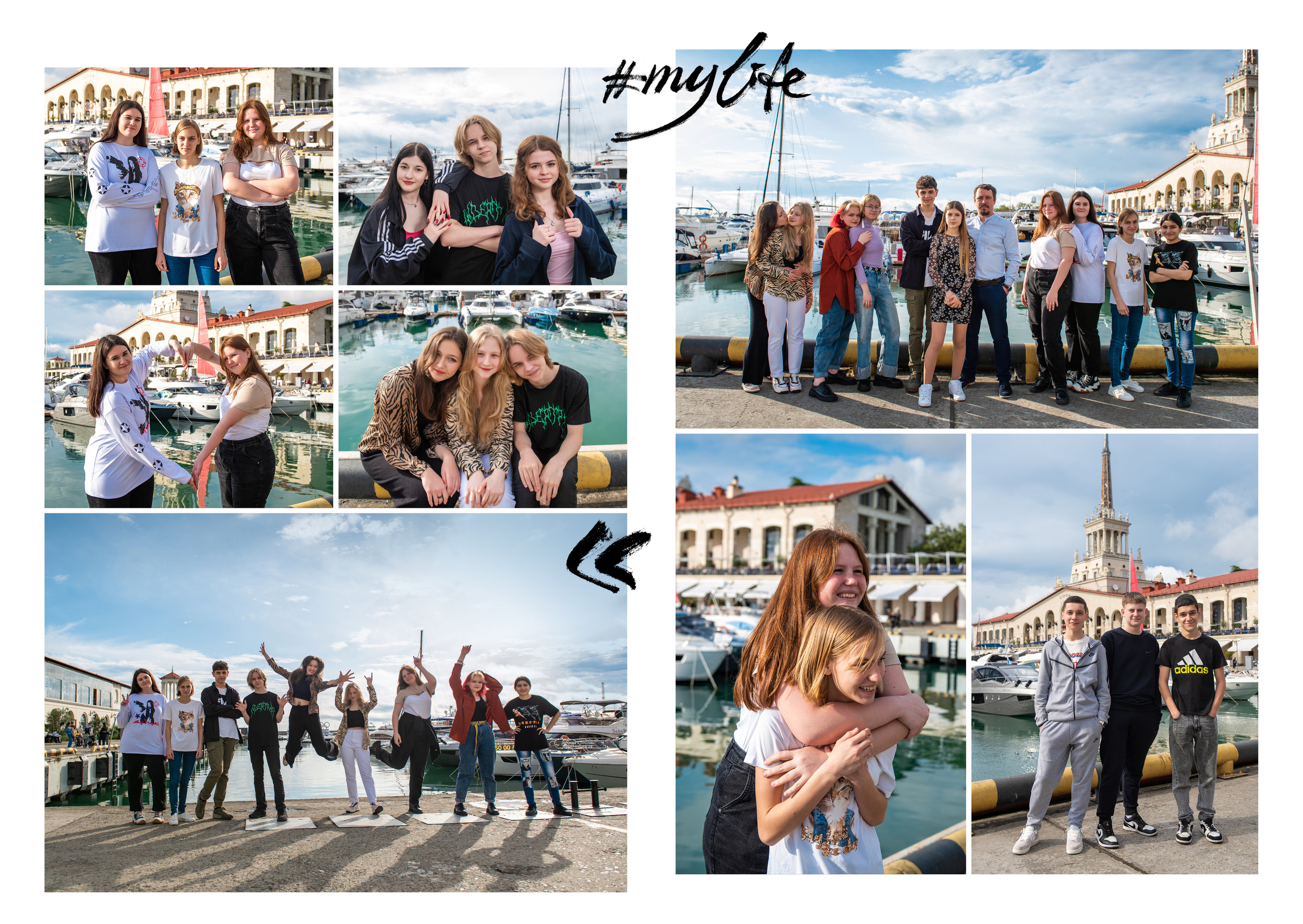 Перемена. Выпускные альбомы в Сочи Сюткина Наталья