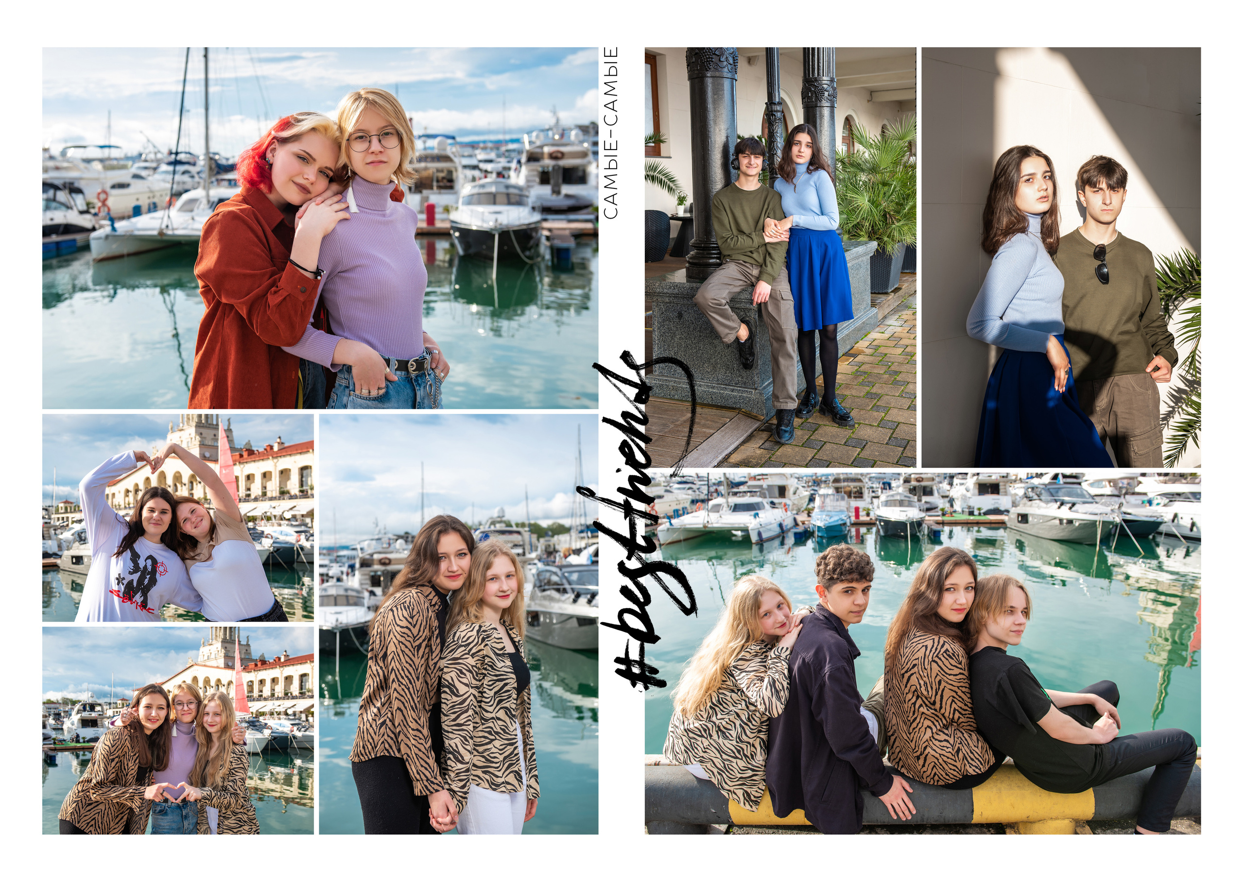 Перемена. Выпускные альбомы в Сочи Сюткина Наталья