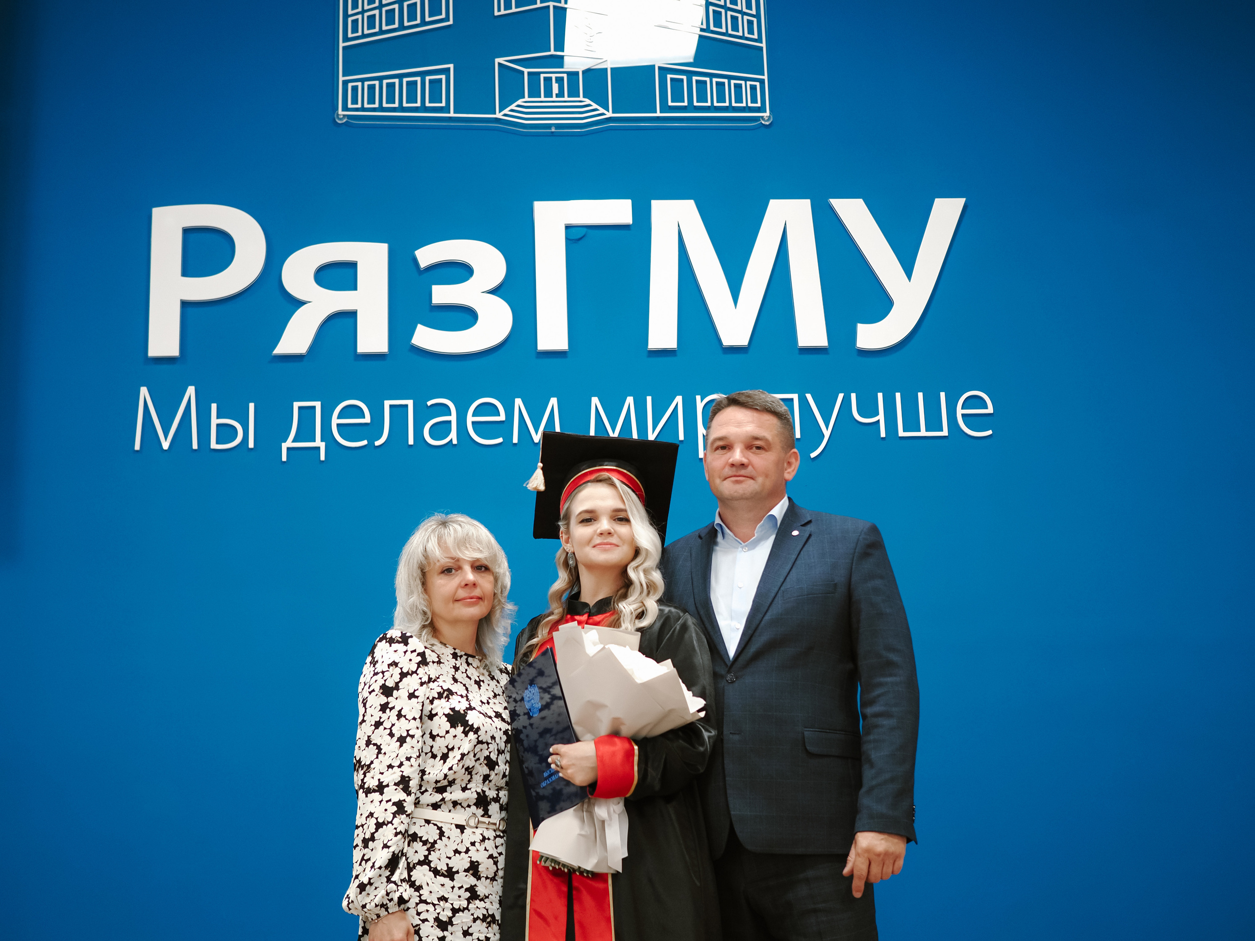 ГМУ (медУниверситет). Фотограф Рязань. Семейный Свадебный фотограф