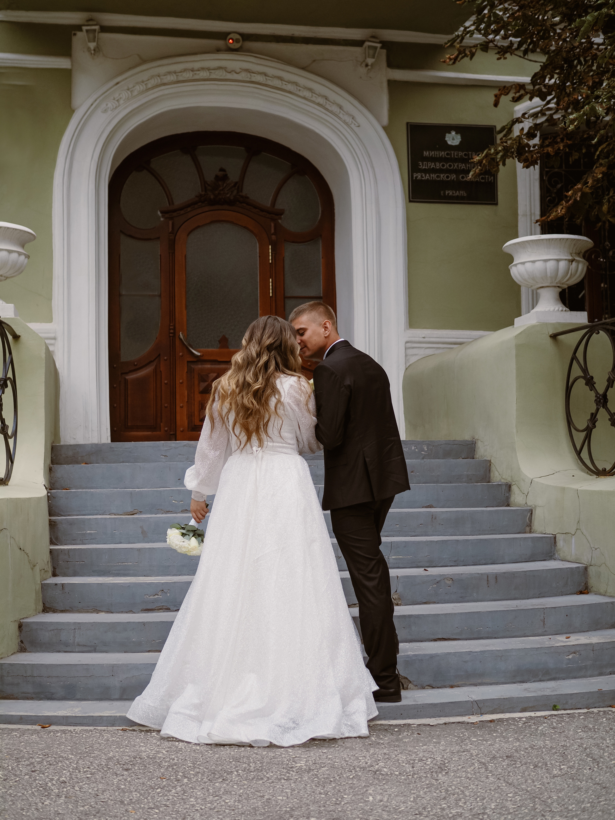 Валерия и Денис. Фотограф Рязань. Семейный Свадебный фотограф