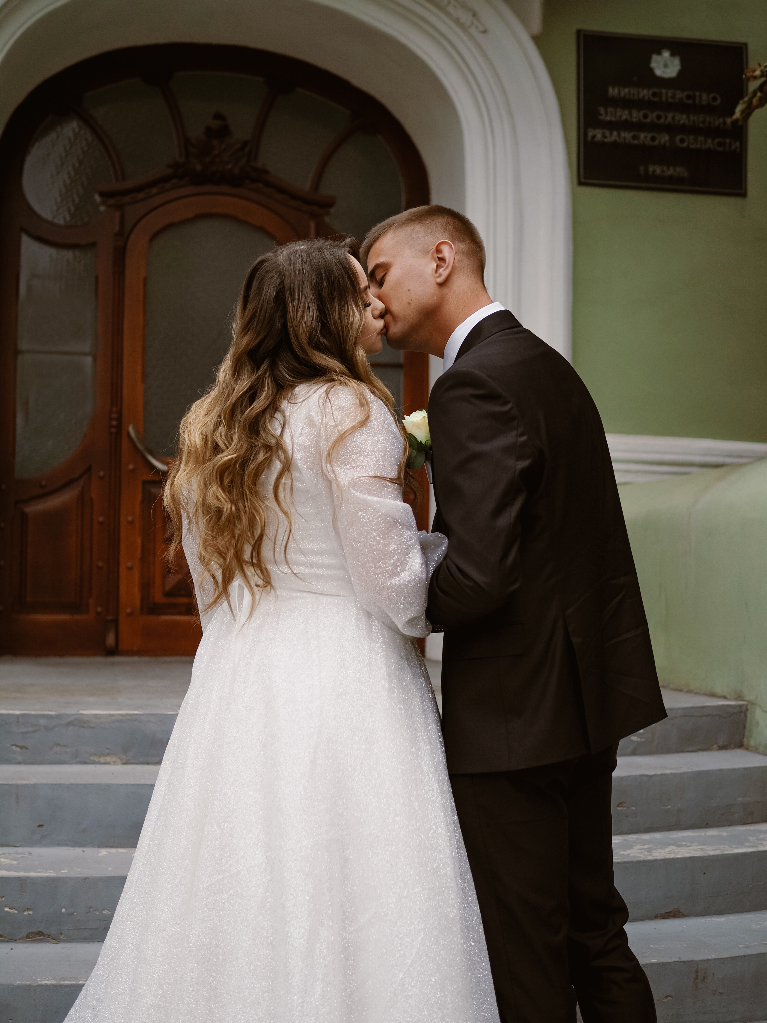 Валерия и Денис. Фотограф Рязань. Семейный Свадебный фотограф