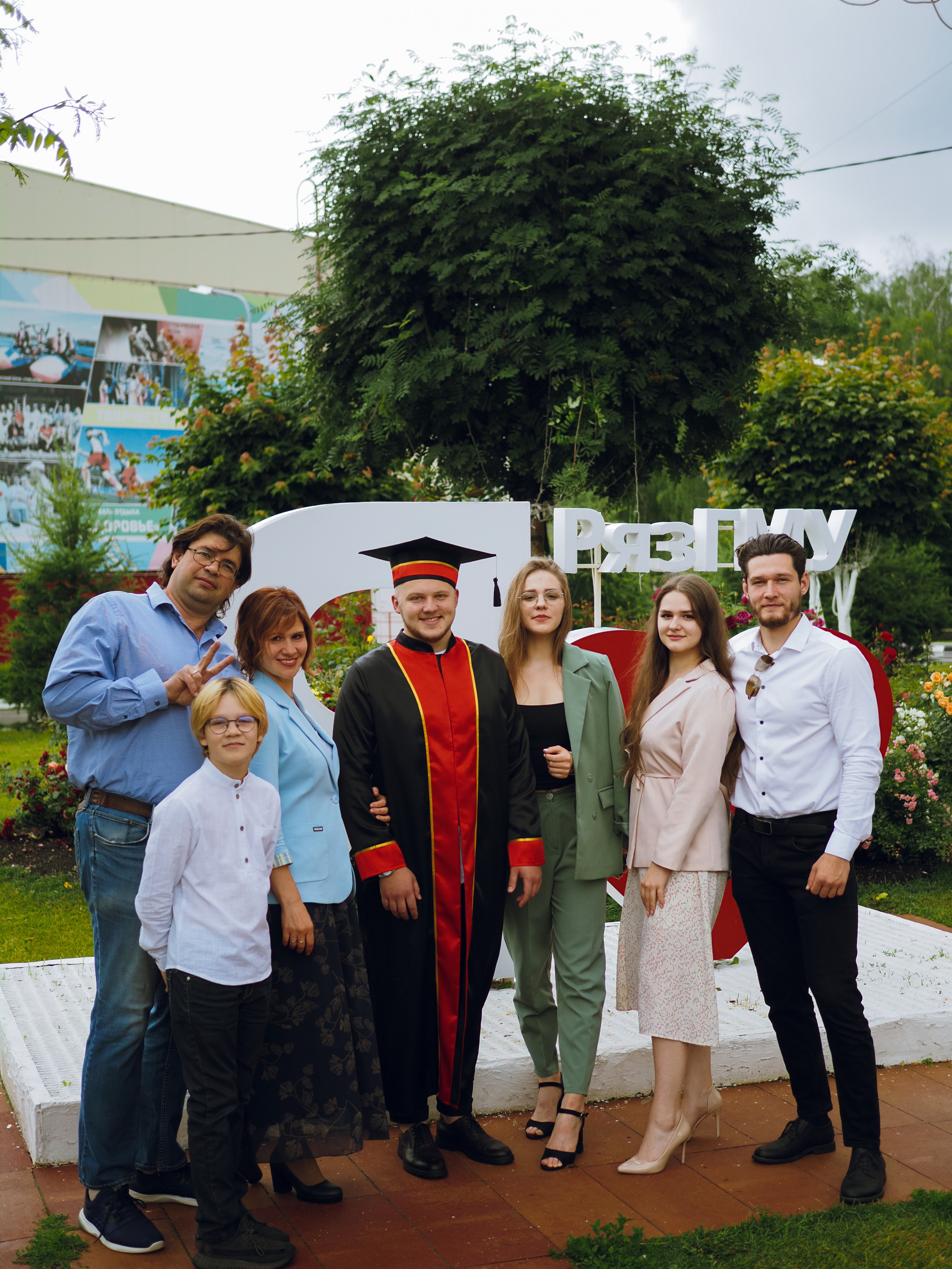 ГМУ. Фотограф Рязань. Семейный Свадебный фотограф