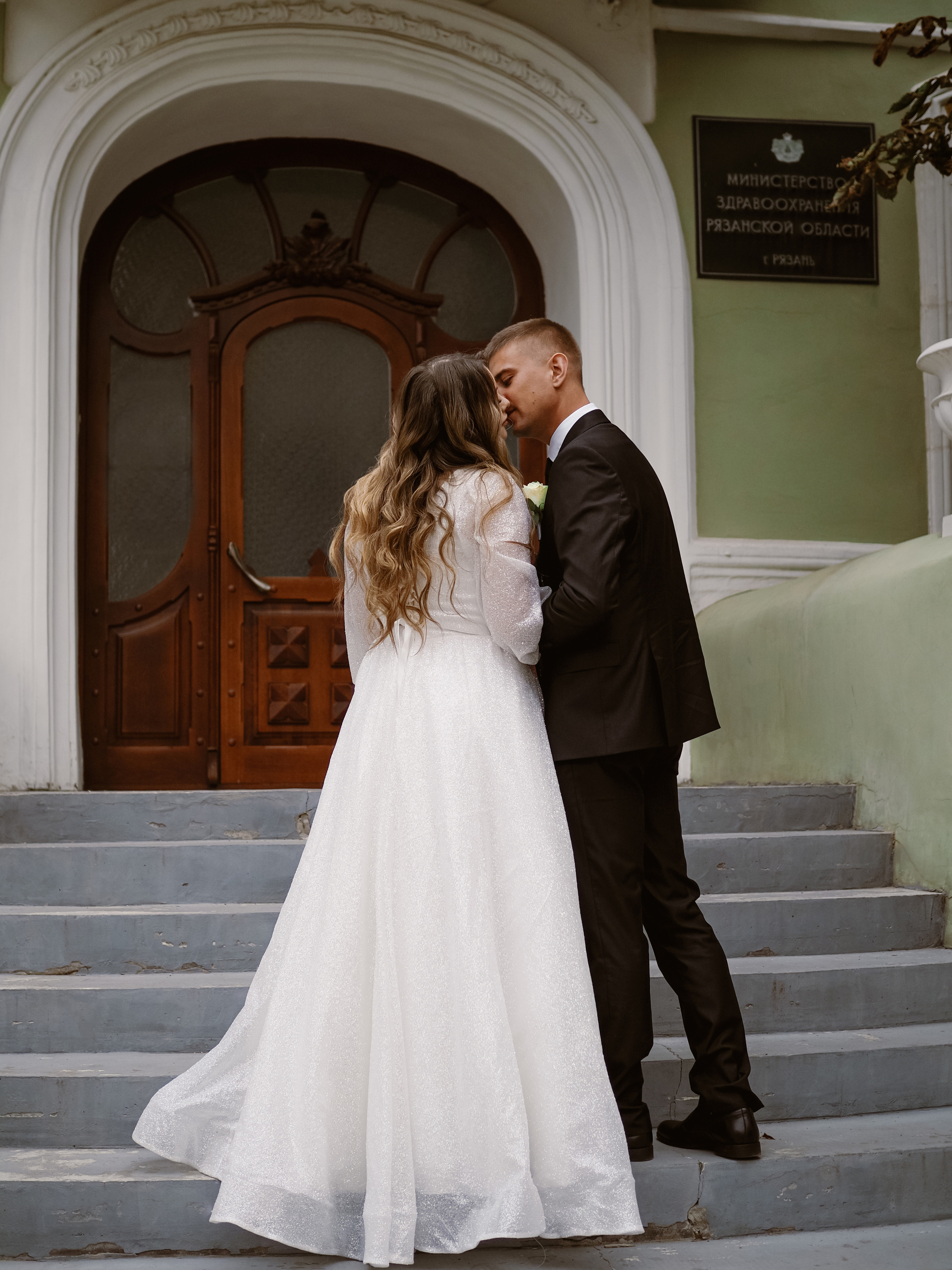 Валерия и Денис. Фотограф Рязань. Семейный Свадебный фотограф