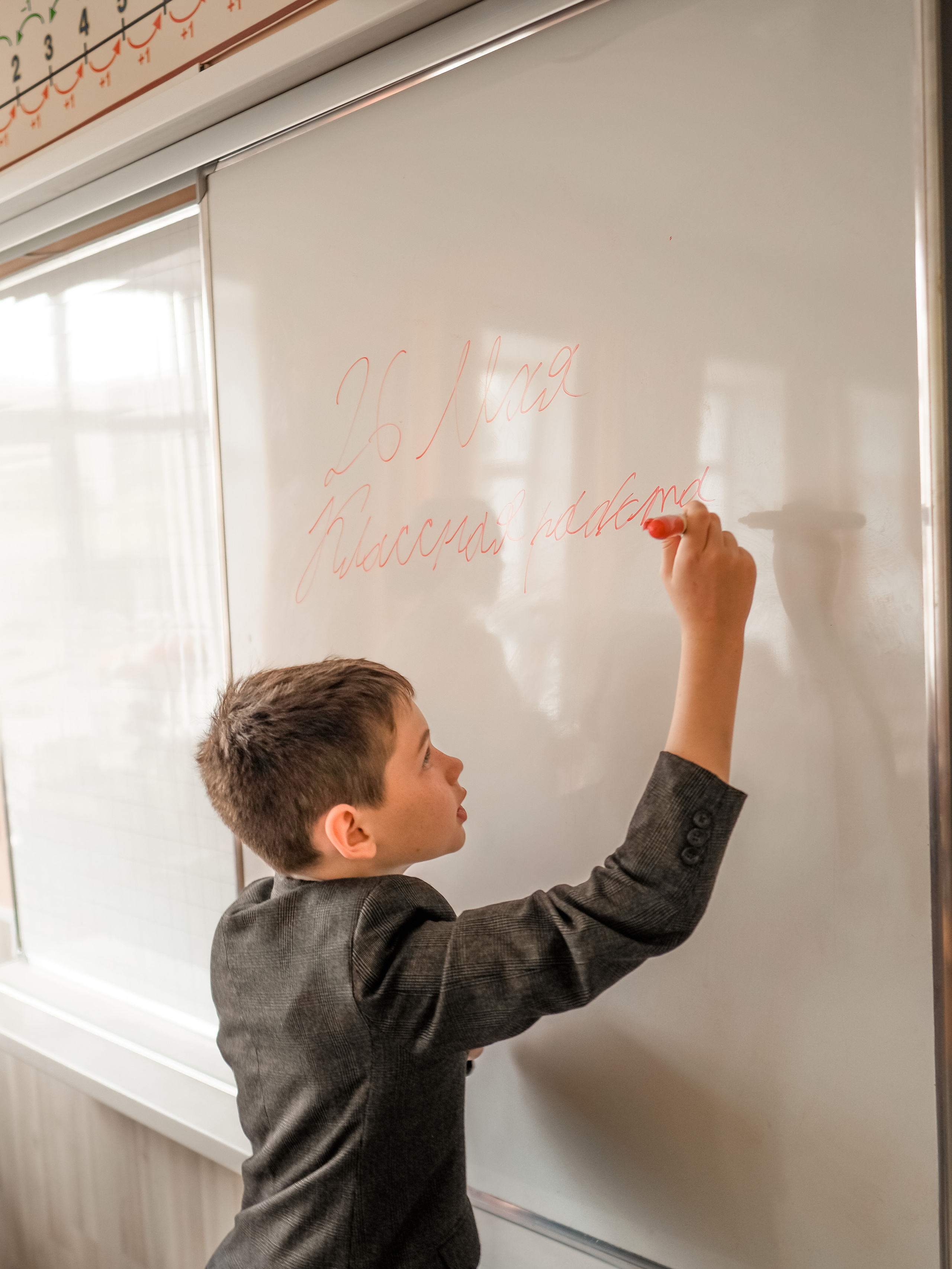 Школа. Фотограф Рязань. Семейный Свадебный фотограф