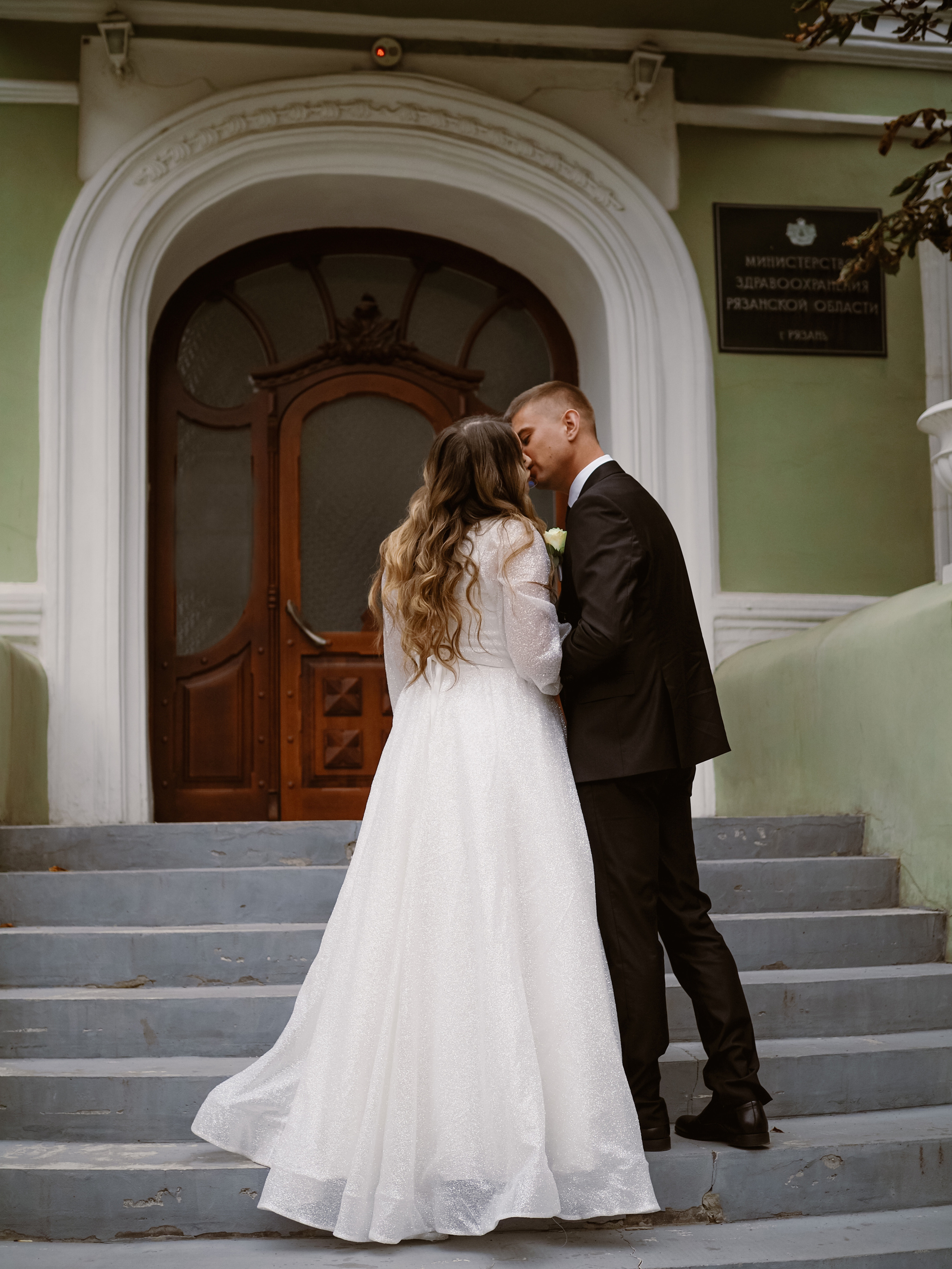 СВАДЬБА Валерии и Дениса. Фотограф Рязань. Семейный Свадебный фотограф