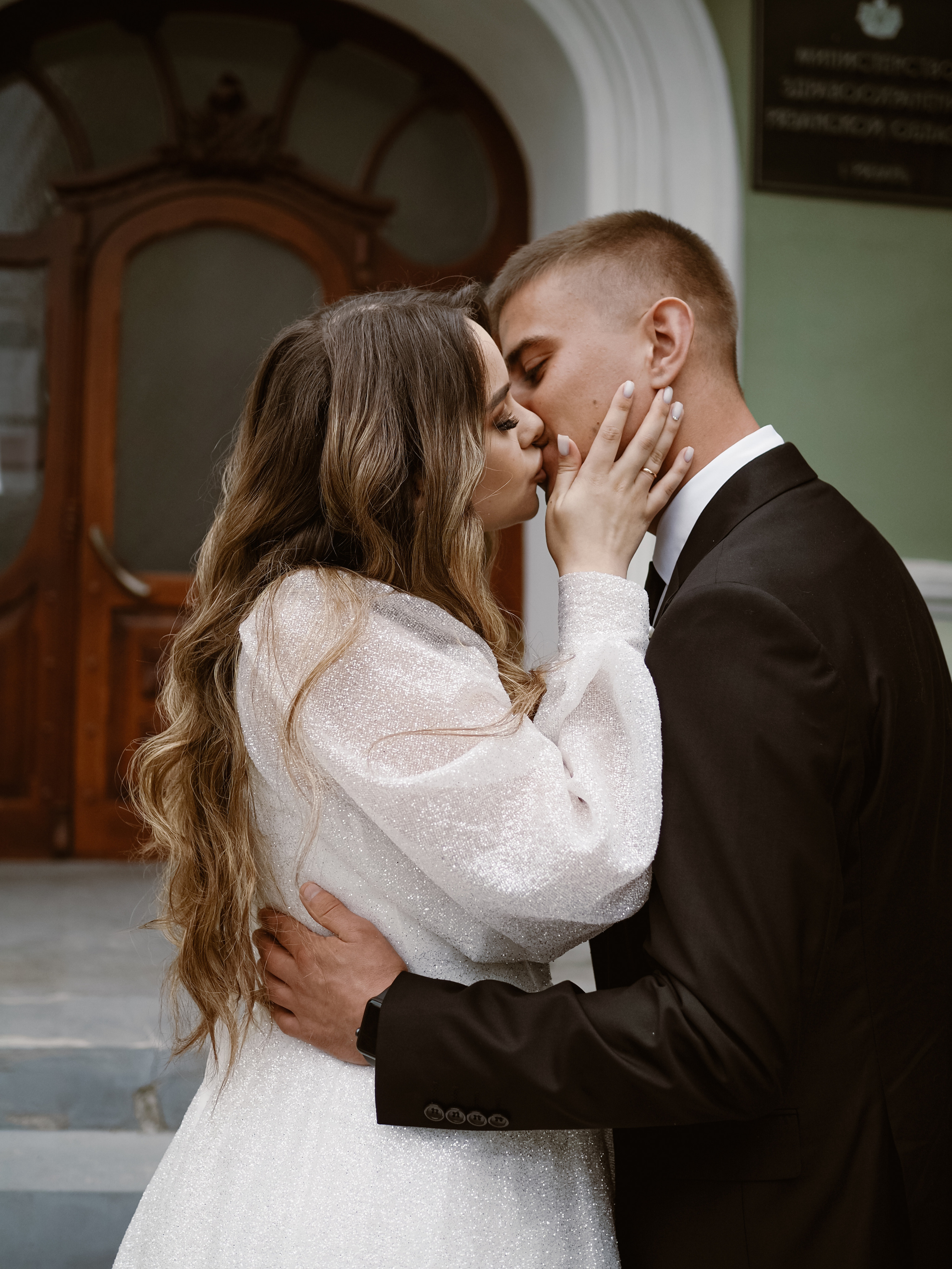 Валерия и Денис. Фотограф Рязань. Семейный Свадебный фотограф