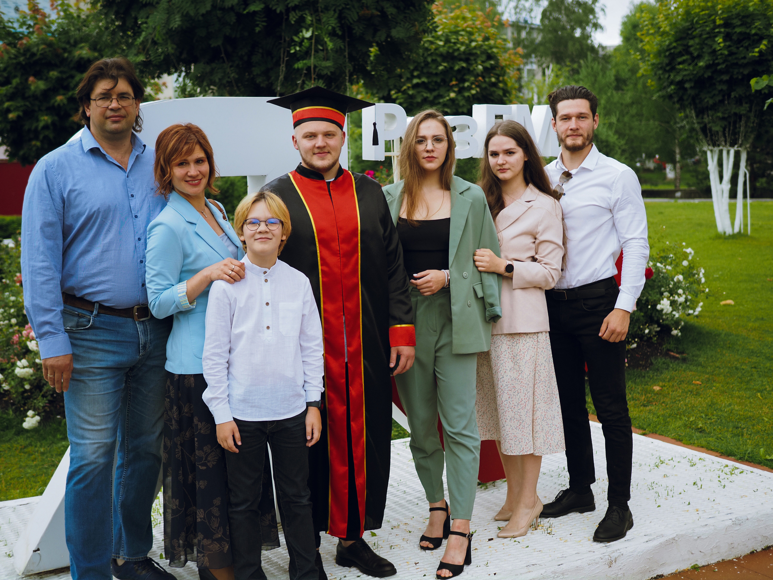 ГМУ. Фотограф Рязань. Семейный Свадебный фотограф