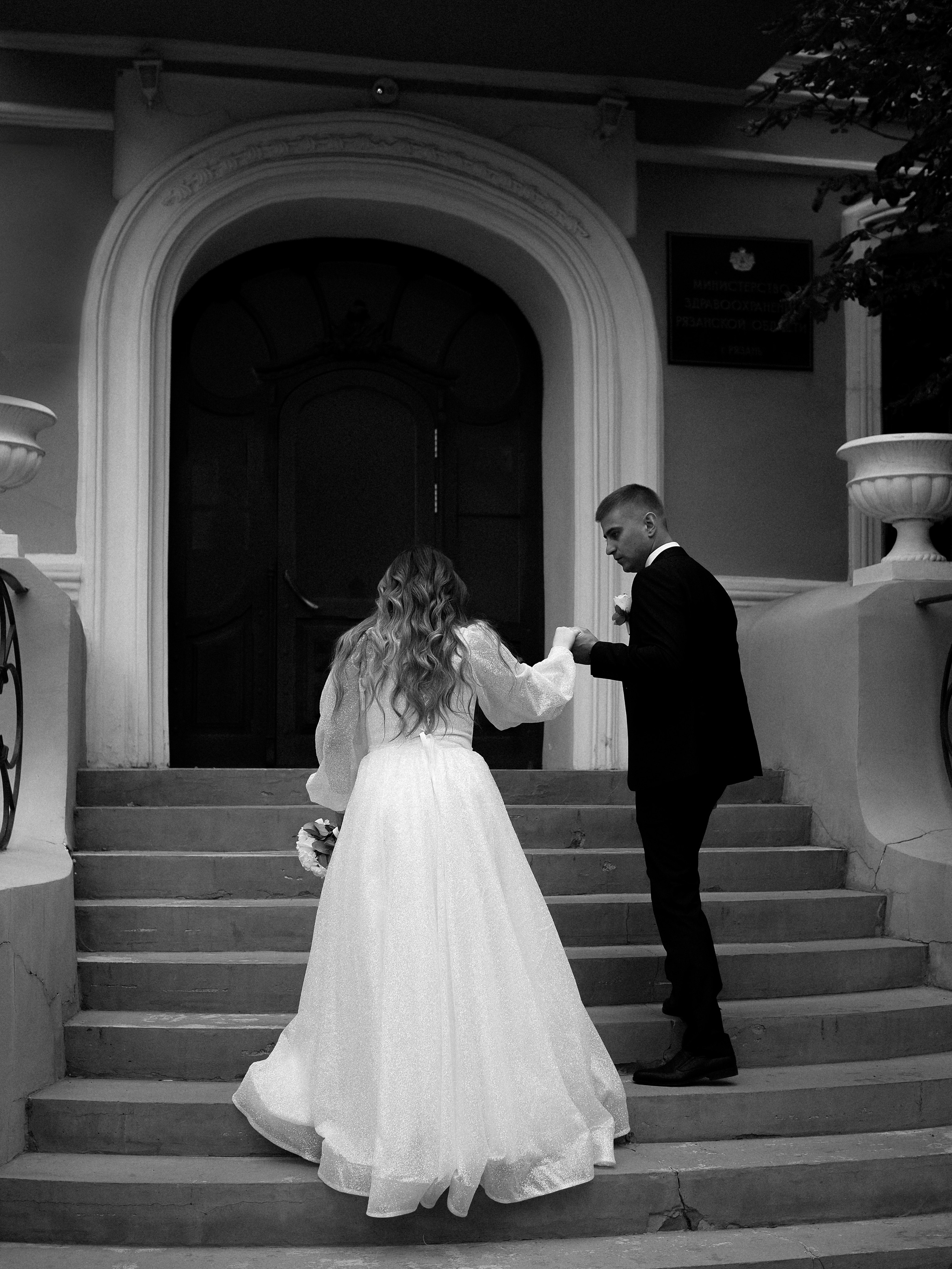 Валерия и Денис. Фотограф Рязань. Семейный Свадебный фотограф