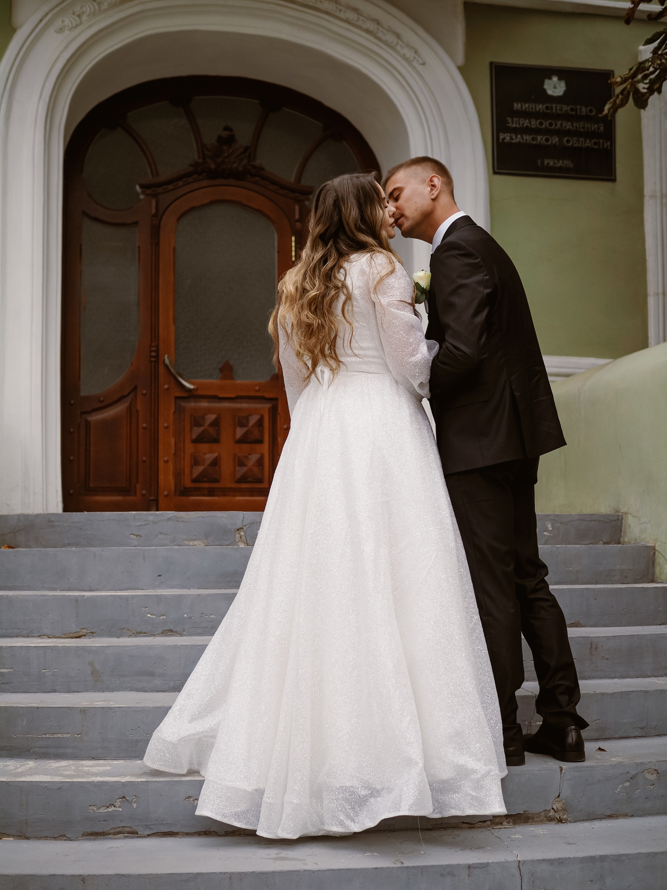 СВАДЬБА Валерии и Дениса. Фотограф Рязань. Семейный Свадебный фотограф