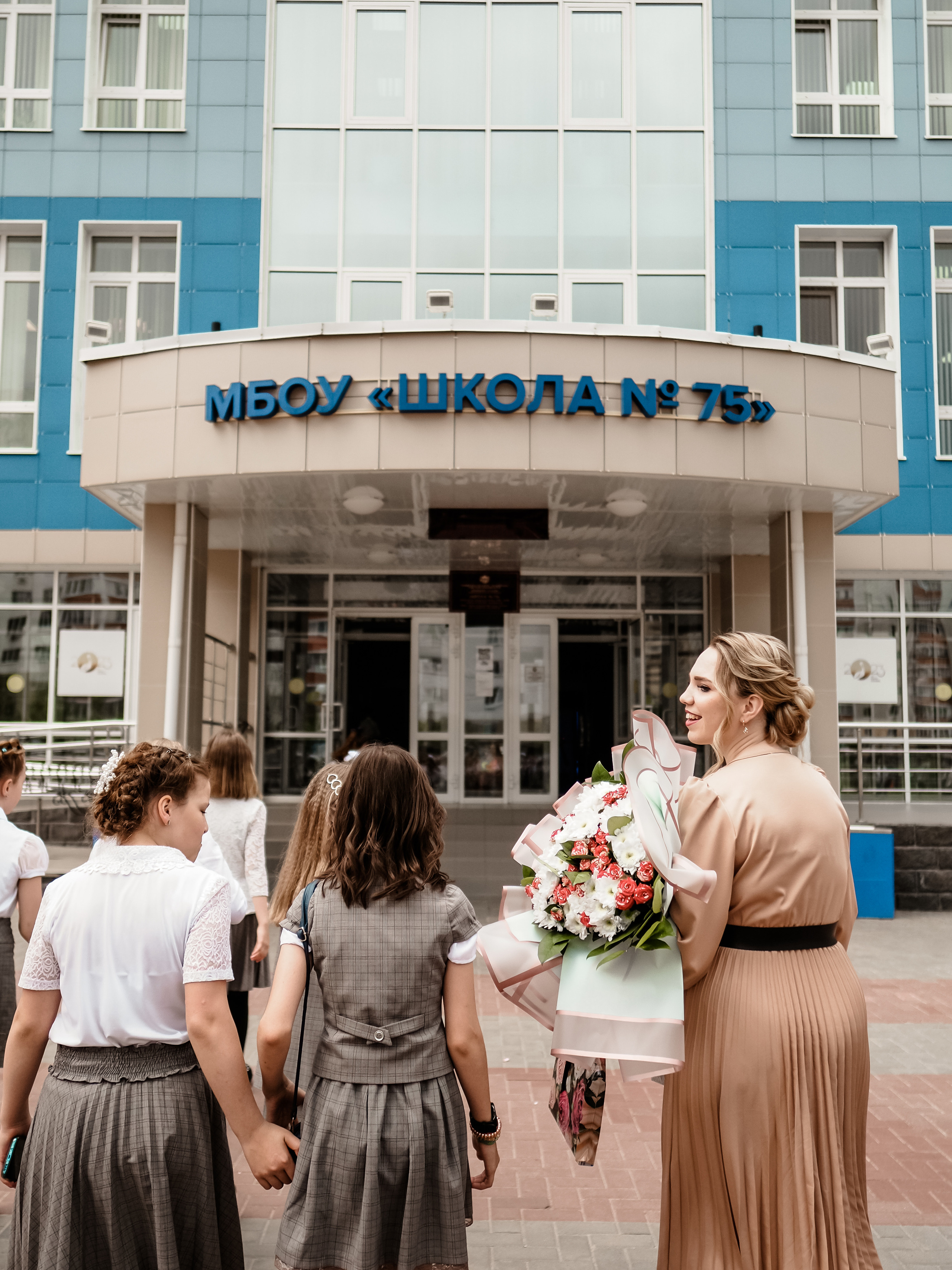 Школа. Фотограф Рязань. Семейный Свадебный фотограф