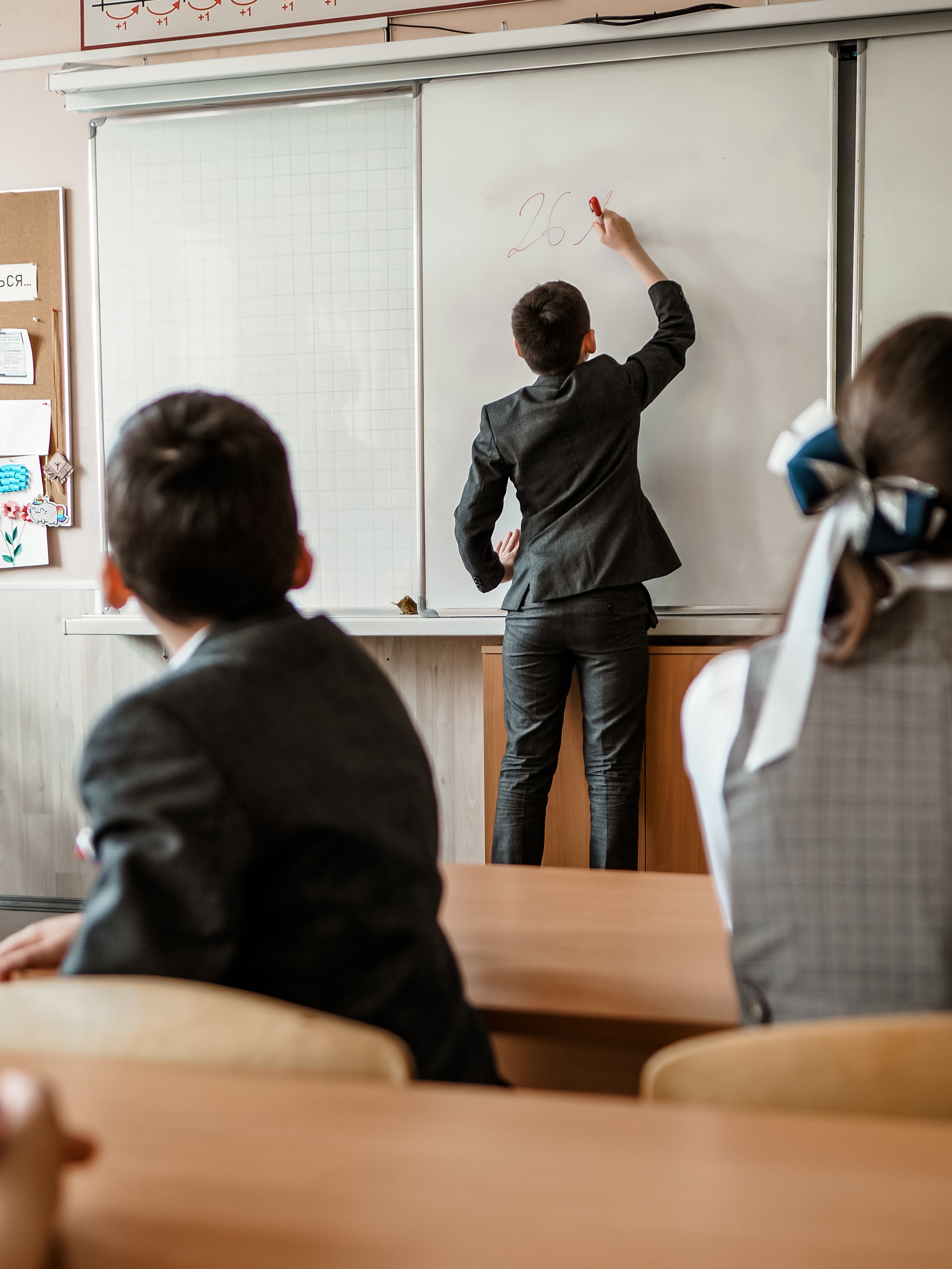 Школа. Фотограф Рязань. Семейный Свадебный фотограф