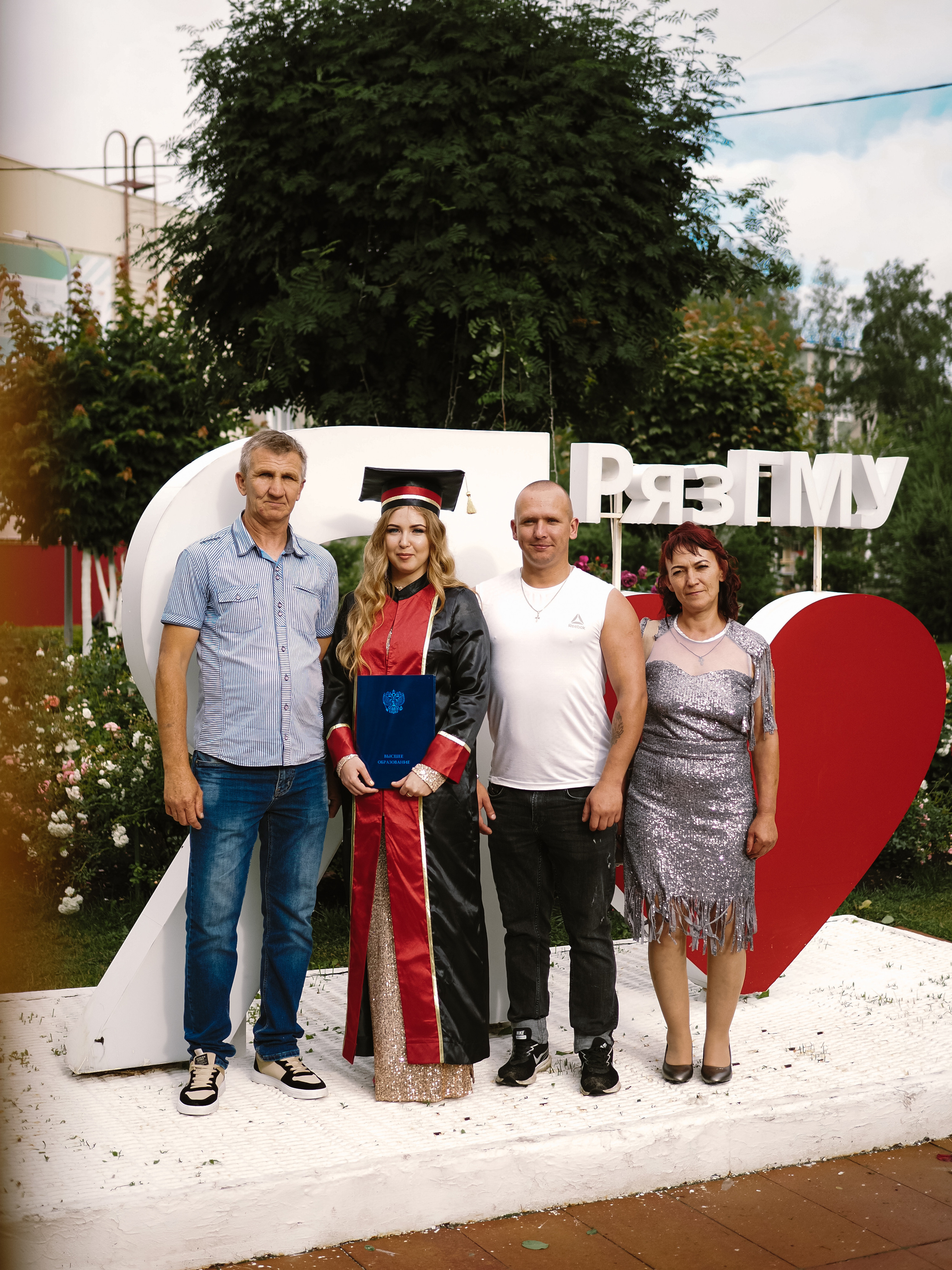 ГМУ. Фотограф Рязань. Семейный Свадебный фотограф