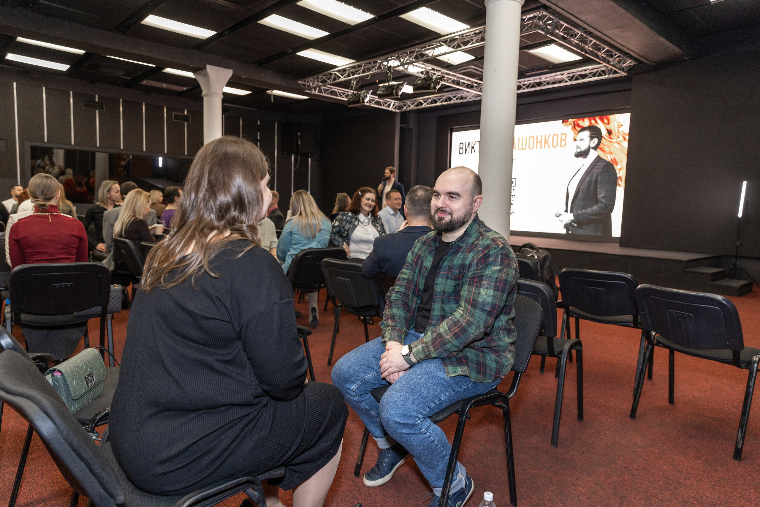 Нетворкинг el-CLUB. Фотограф Москва