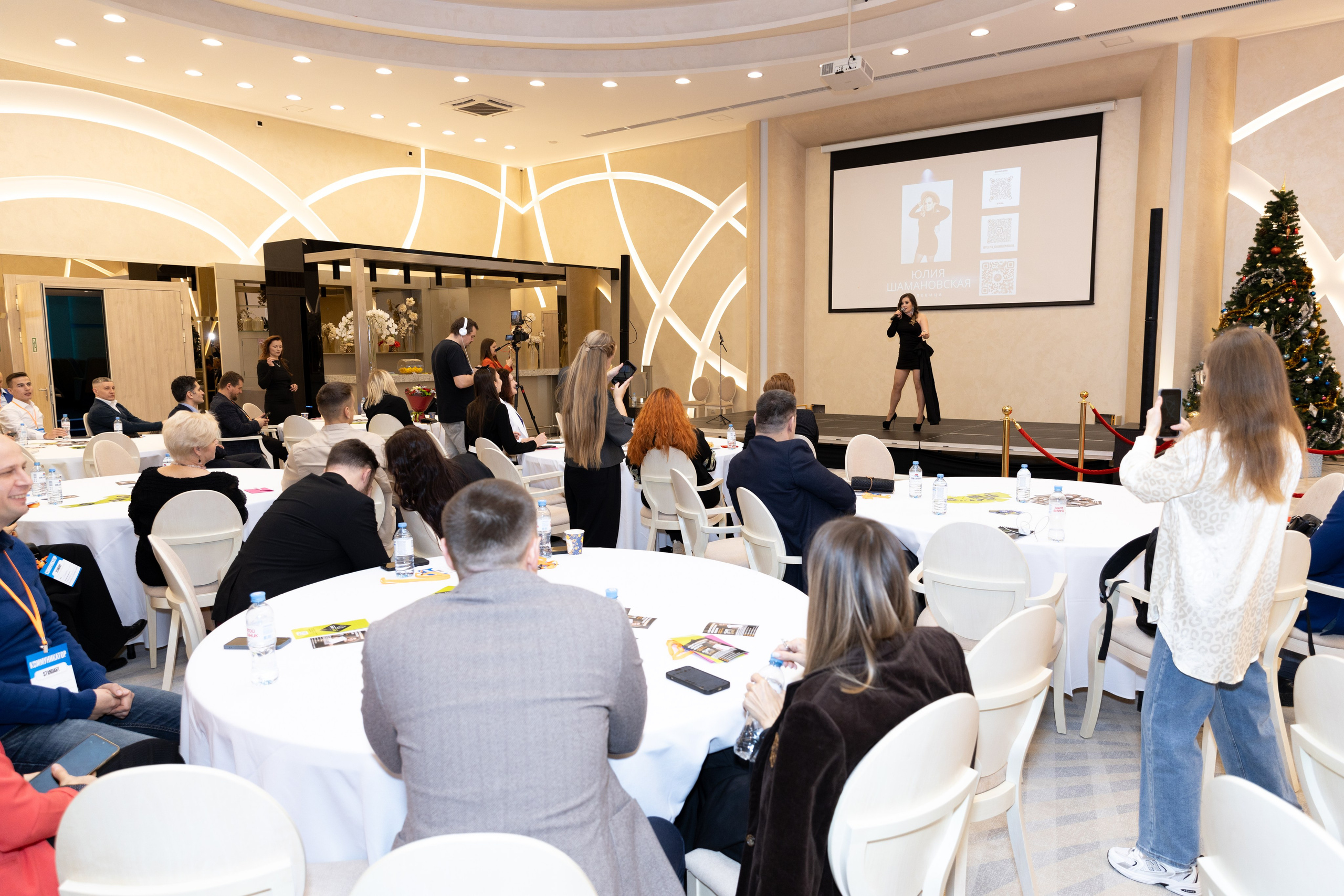 Сообщество Коммуникатор. Фотограф Москва