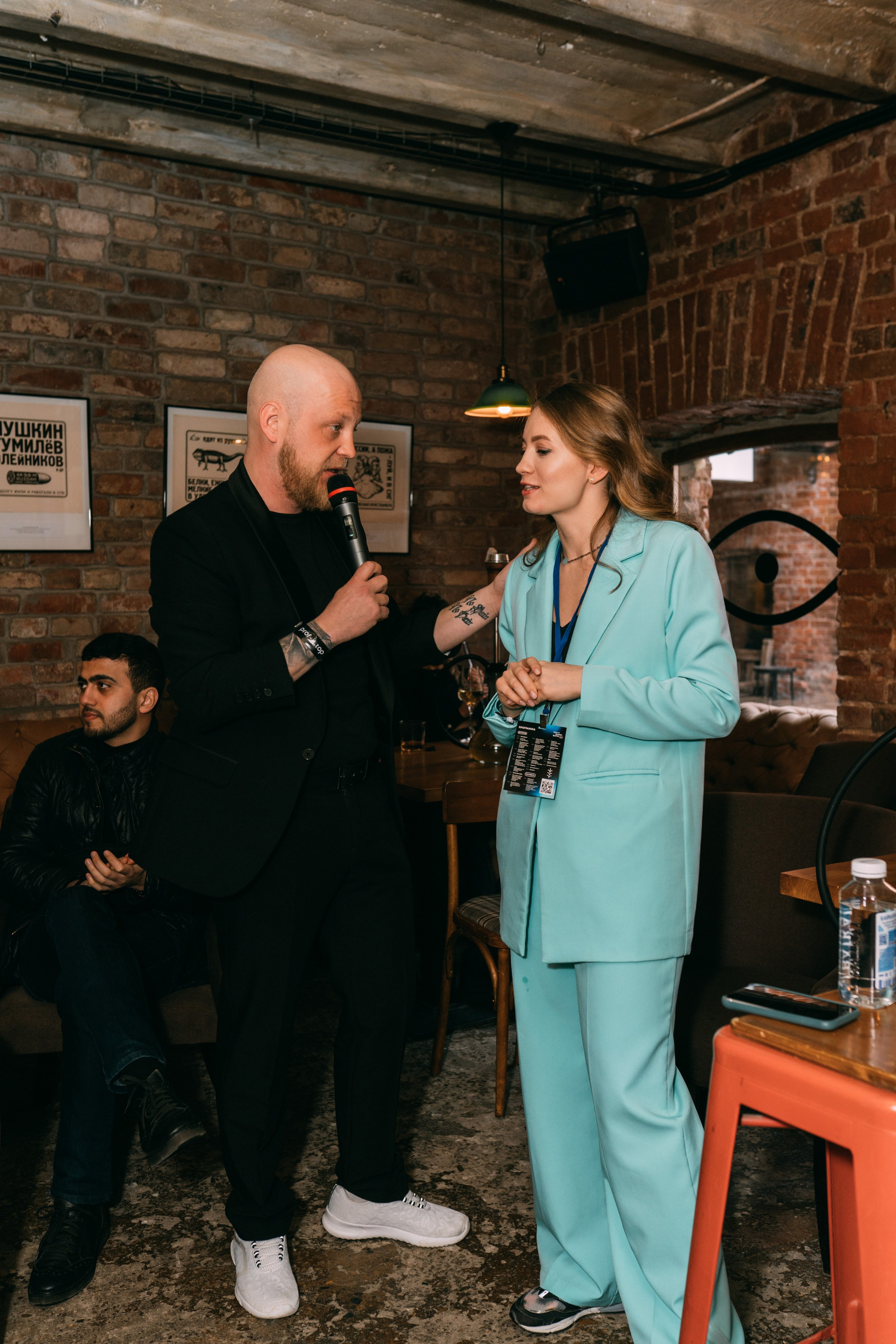 PROF-IT Бизнес-форум. Свадебный и Мужской фотограф