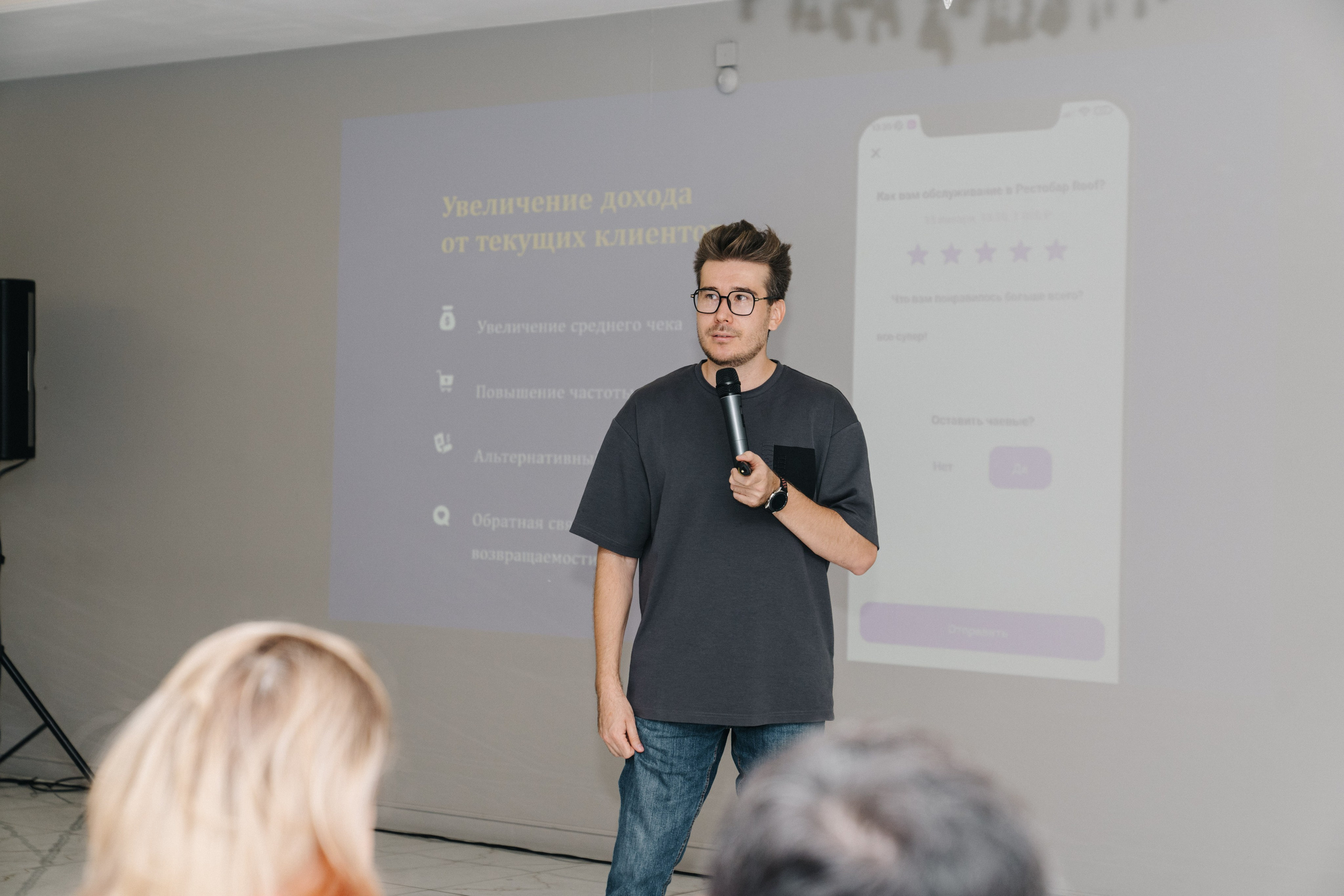 UDS. Время действовать. Свадебный и Мужской фотограф