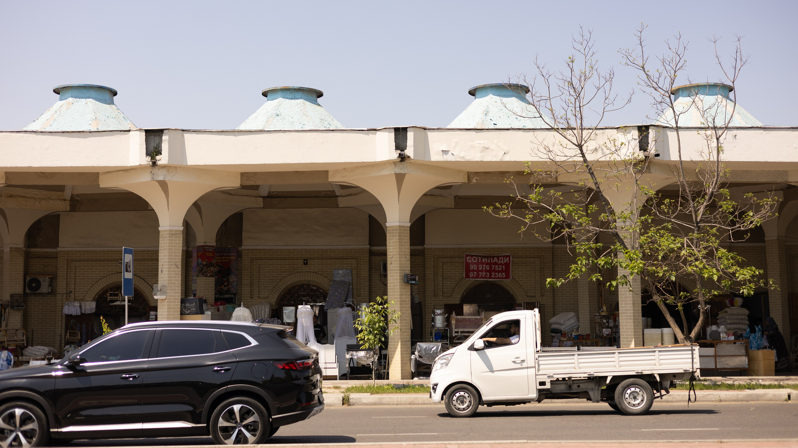 Uzbek series. Свадебный фотограф в Москве и Петербурге Анастасия Лосева