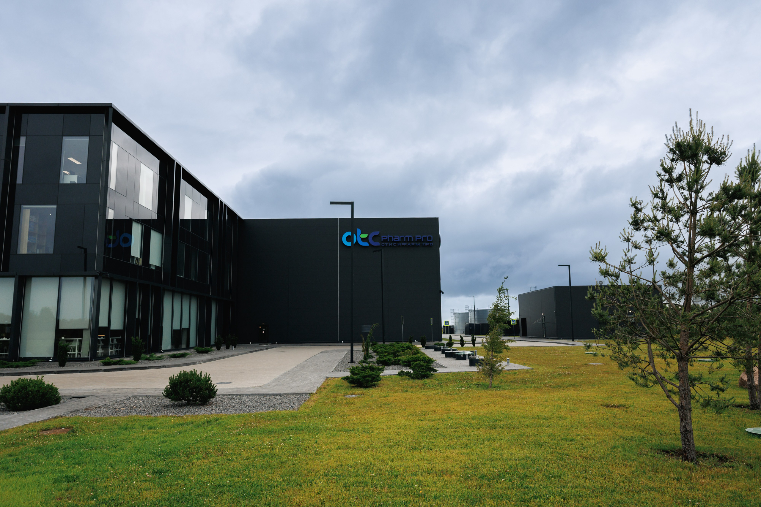 Отис и форм про (конференция). Фотограф в Калининграде свадебная фотография, репортажная, фотосессии