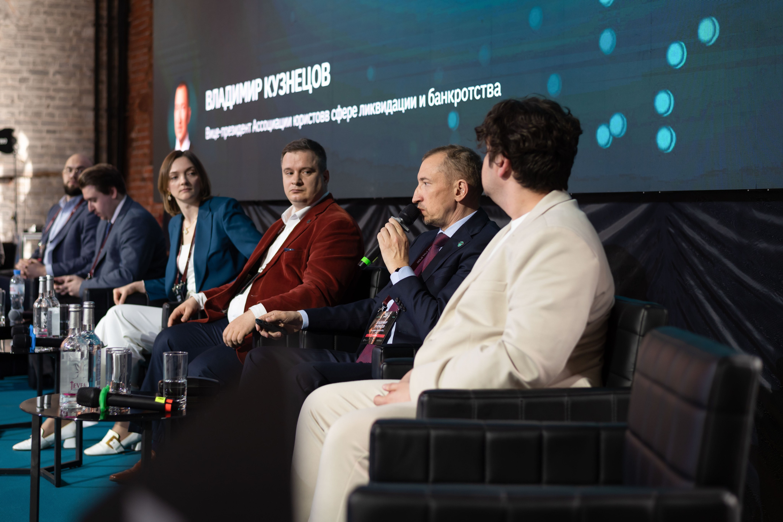 Конференция DOLG TALK. Event photographer from Moscow