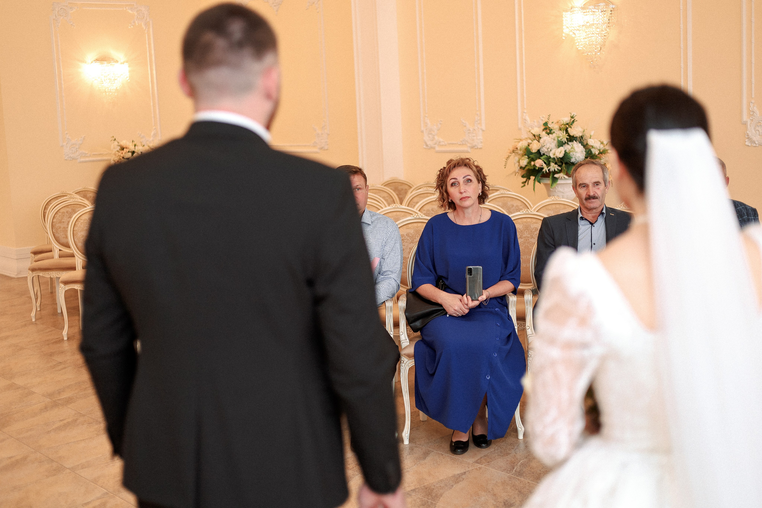 Юрий и Алиса (свадьбы). Главная