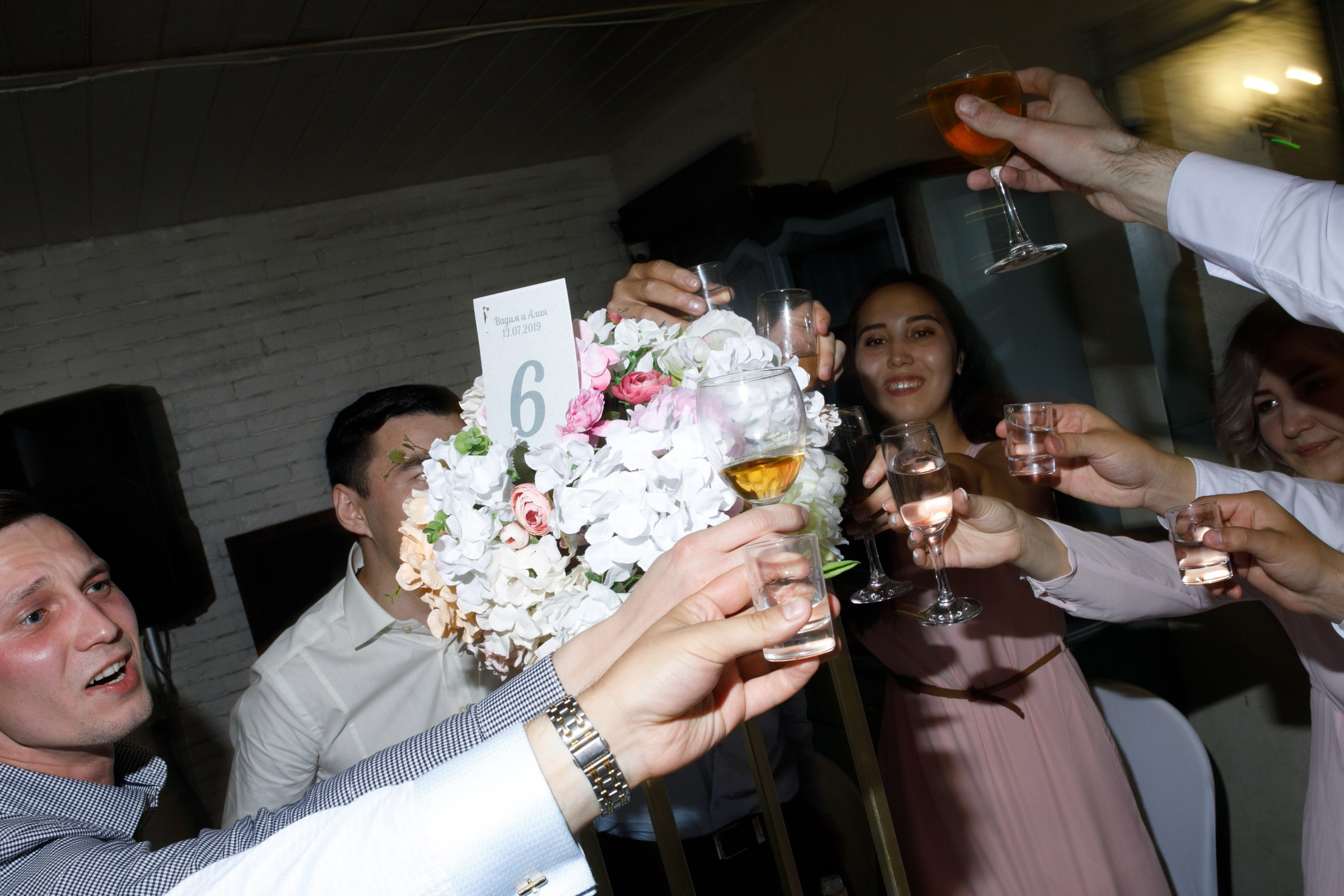 Вадим и Алия. Фотограф в Уфе Ирина Идрисова