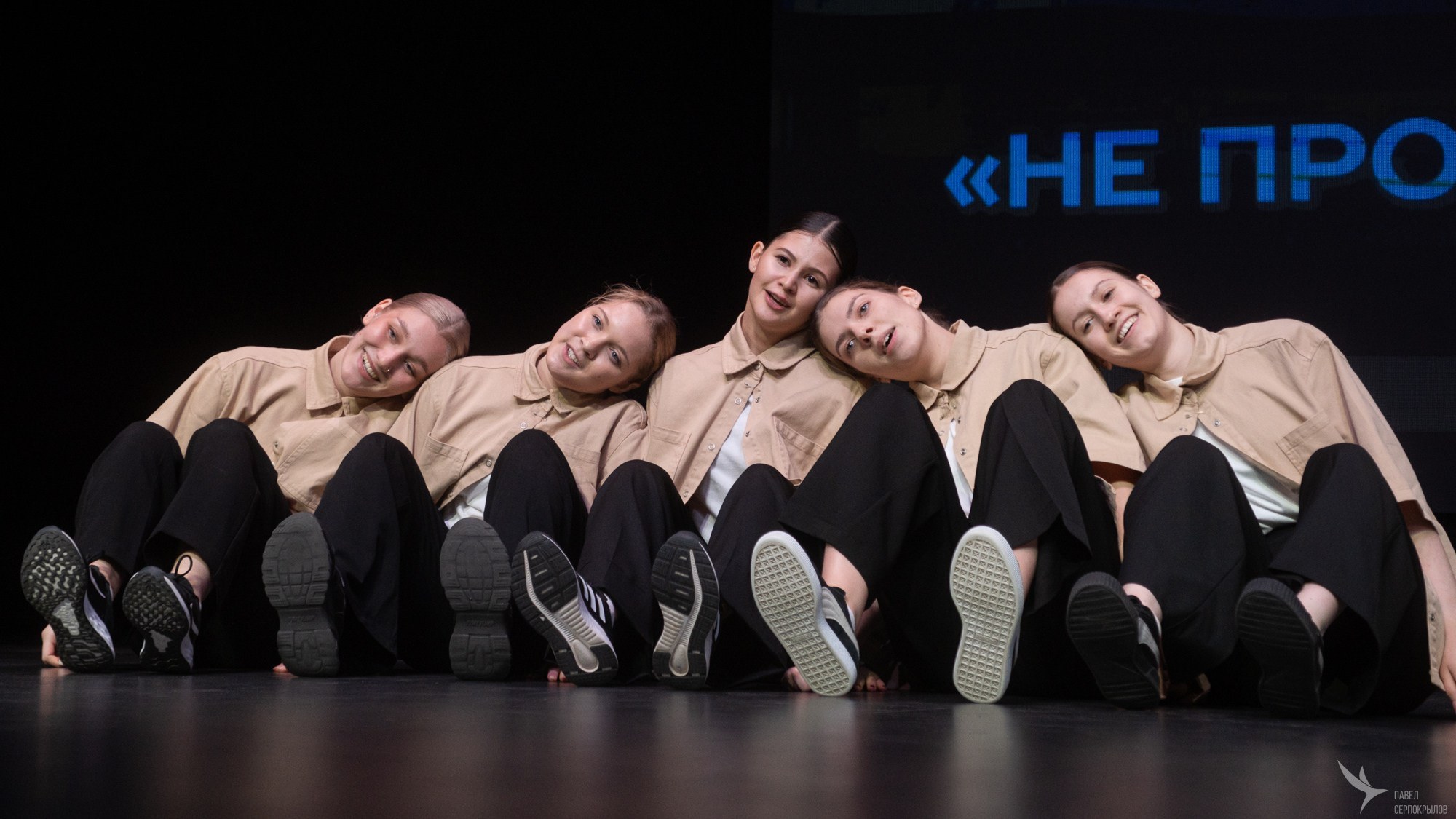 PULSE DANCE FEST 2024. Репортажный фотограф в Казани Павел Серпокрылов