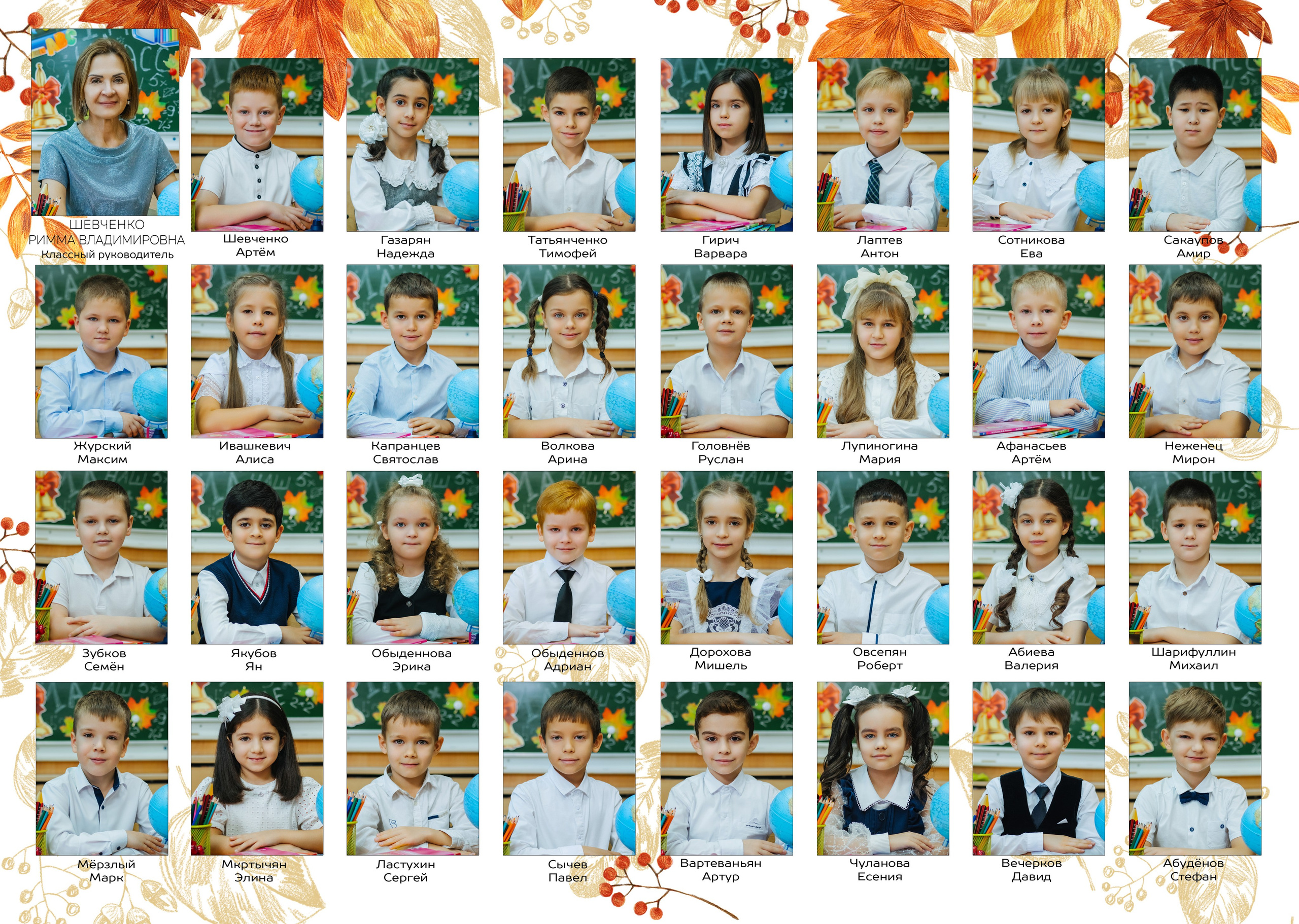 Фотостудия Анапа фотограф Анапа фотосессия Анапа. АНАПА ФОТОСТУДИЯ № 13