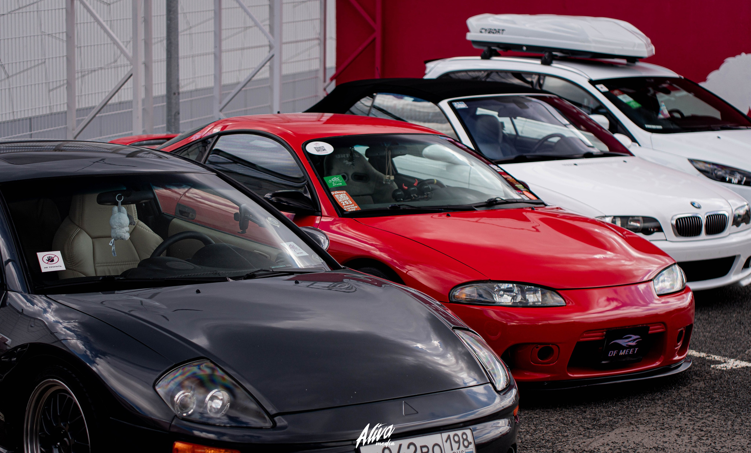 OF MEET. Александр СМИ