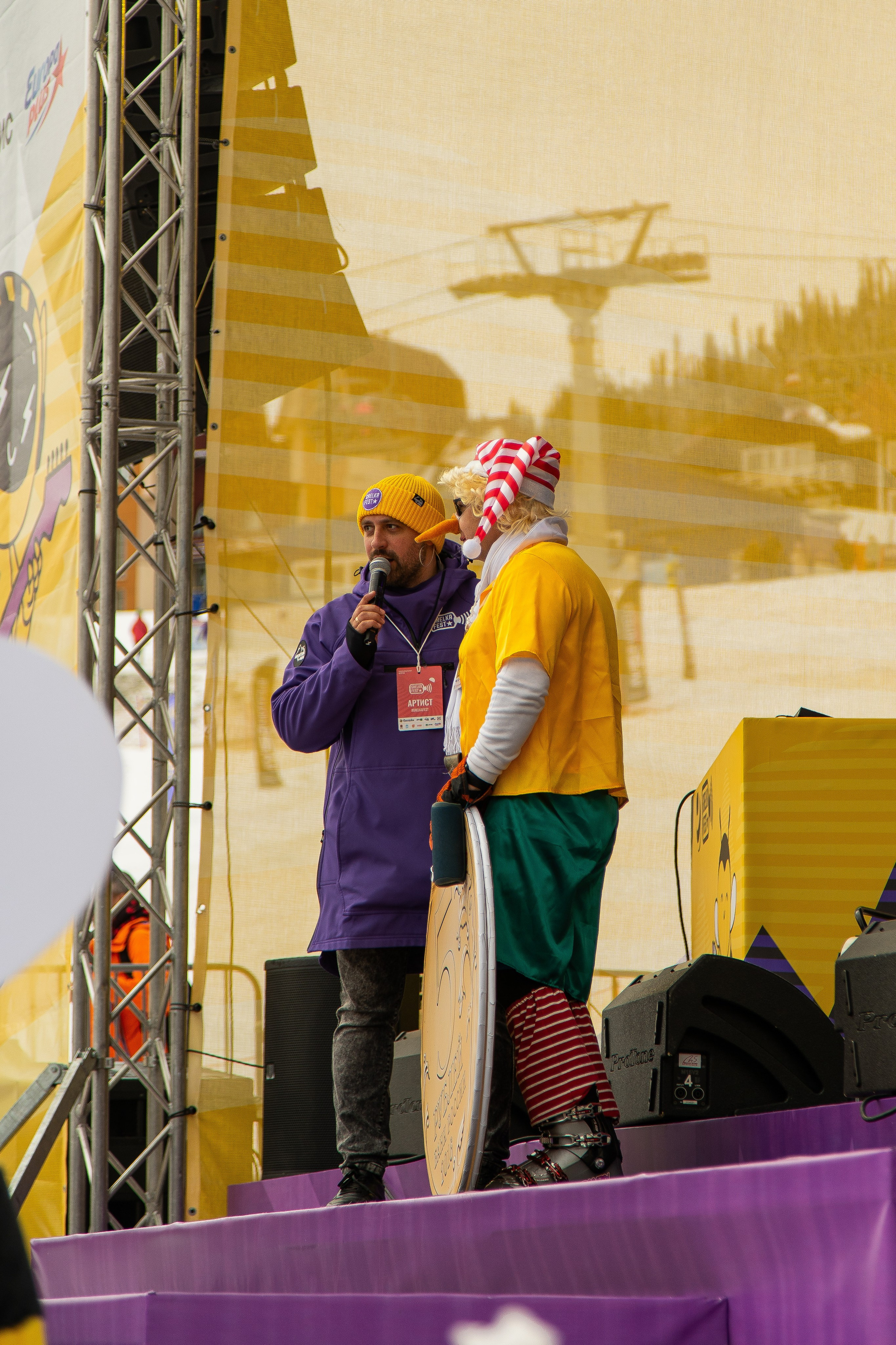 Грелка 13.04.24. Анастасия Паршукова — фотограф Шерегеш Новосибирск