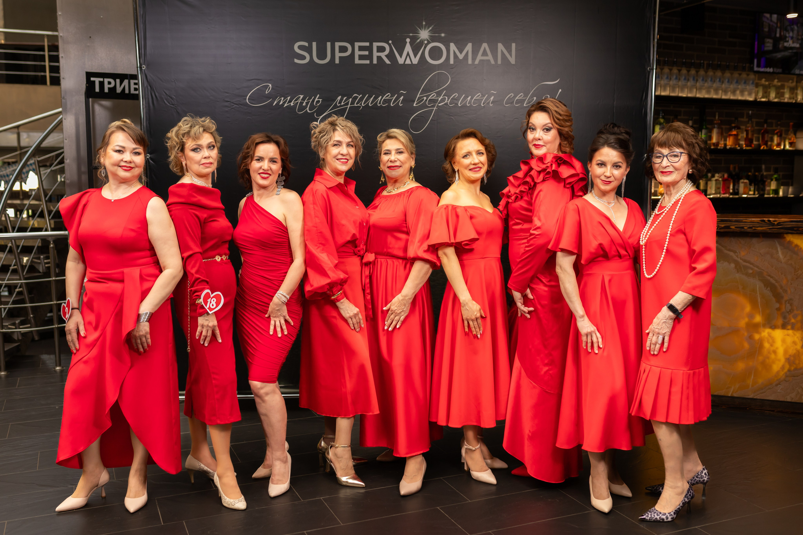 Super woman. Марина Шаймухаметова. Фотограф в Уфе