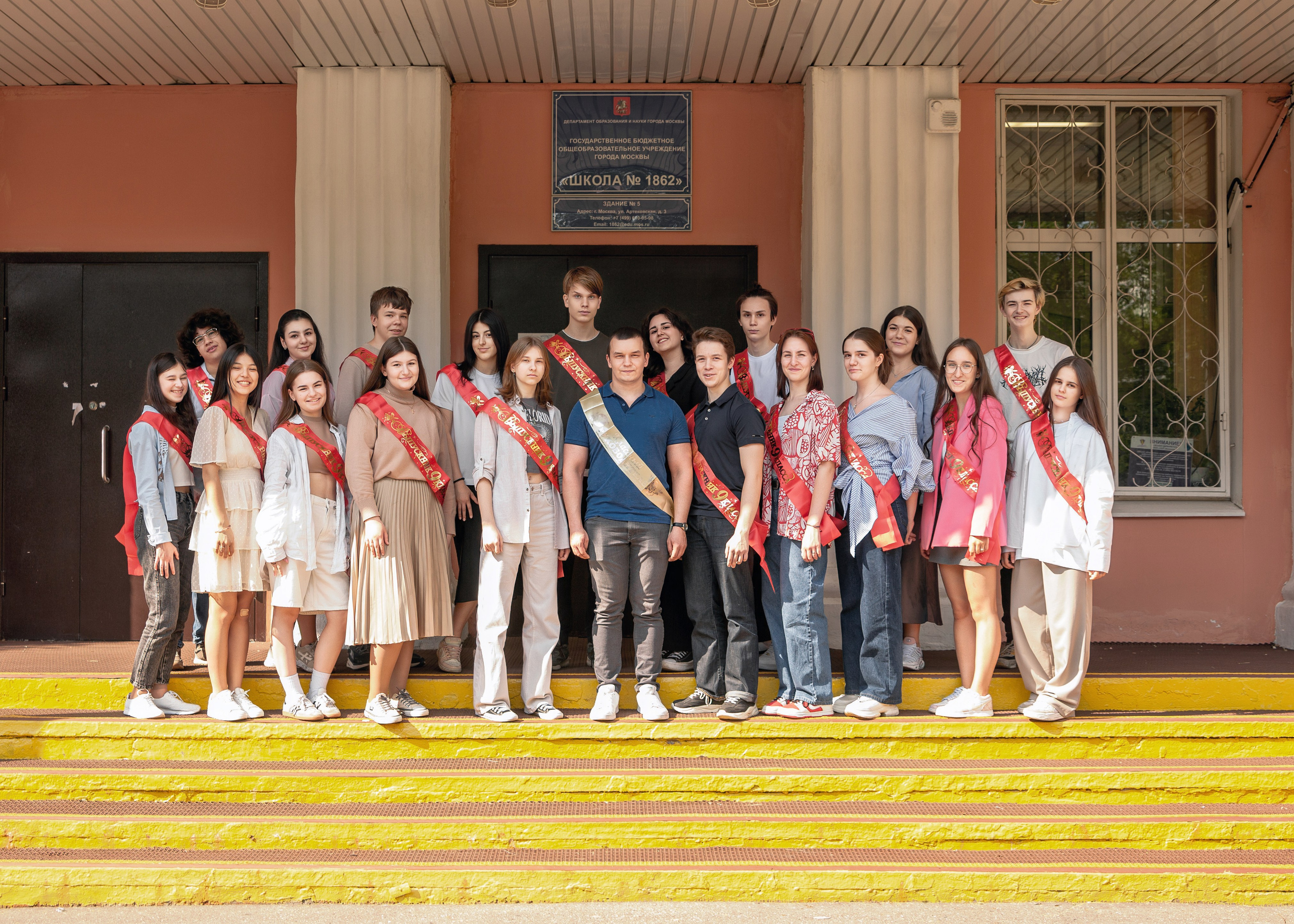 Школьное портфолио. Фотограф в Москве и Московской области Олег Подлесных