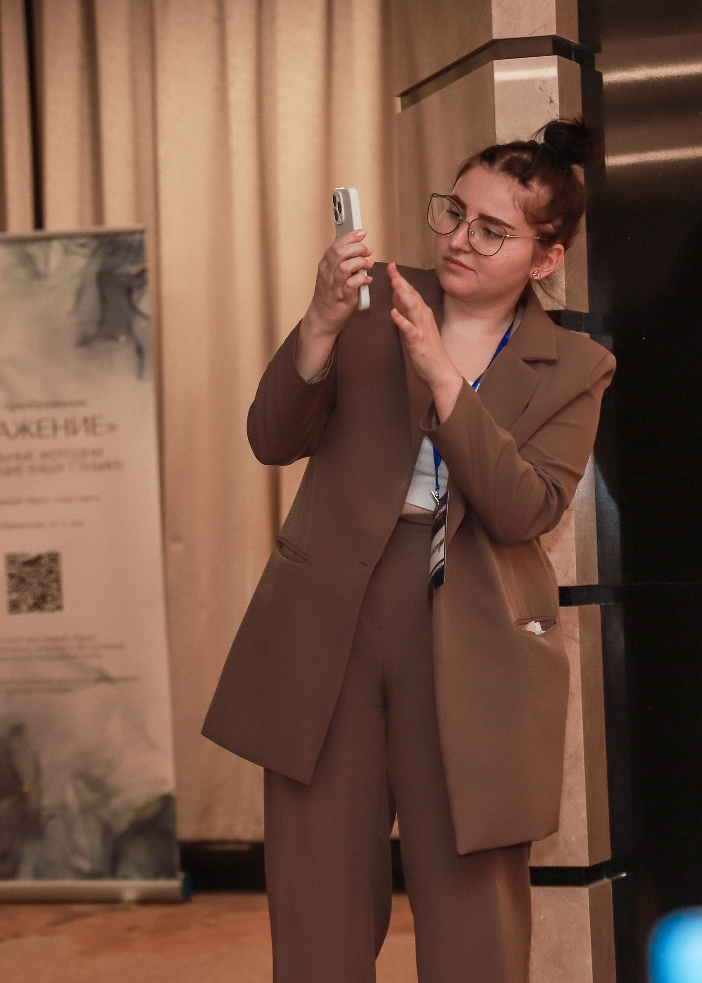 Закрытый нетворкинг. Фотограф Юлия Мальцева