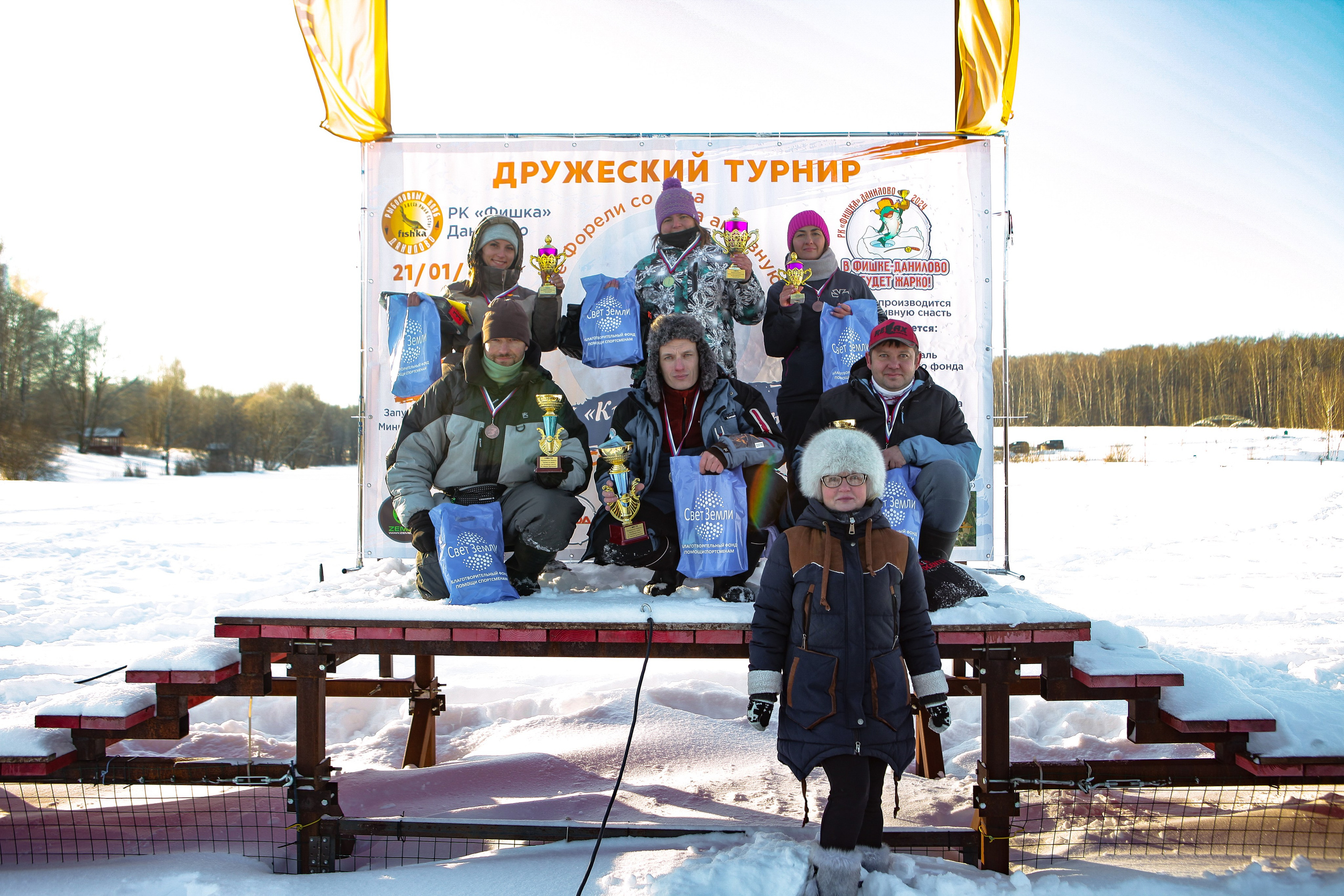 Турнир «Крещенская форель». Репортажный, семейный, свадебный, портретный фотограф