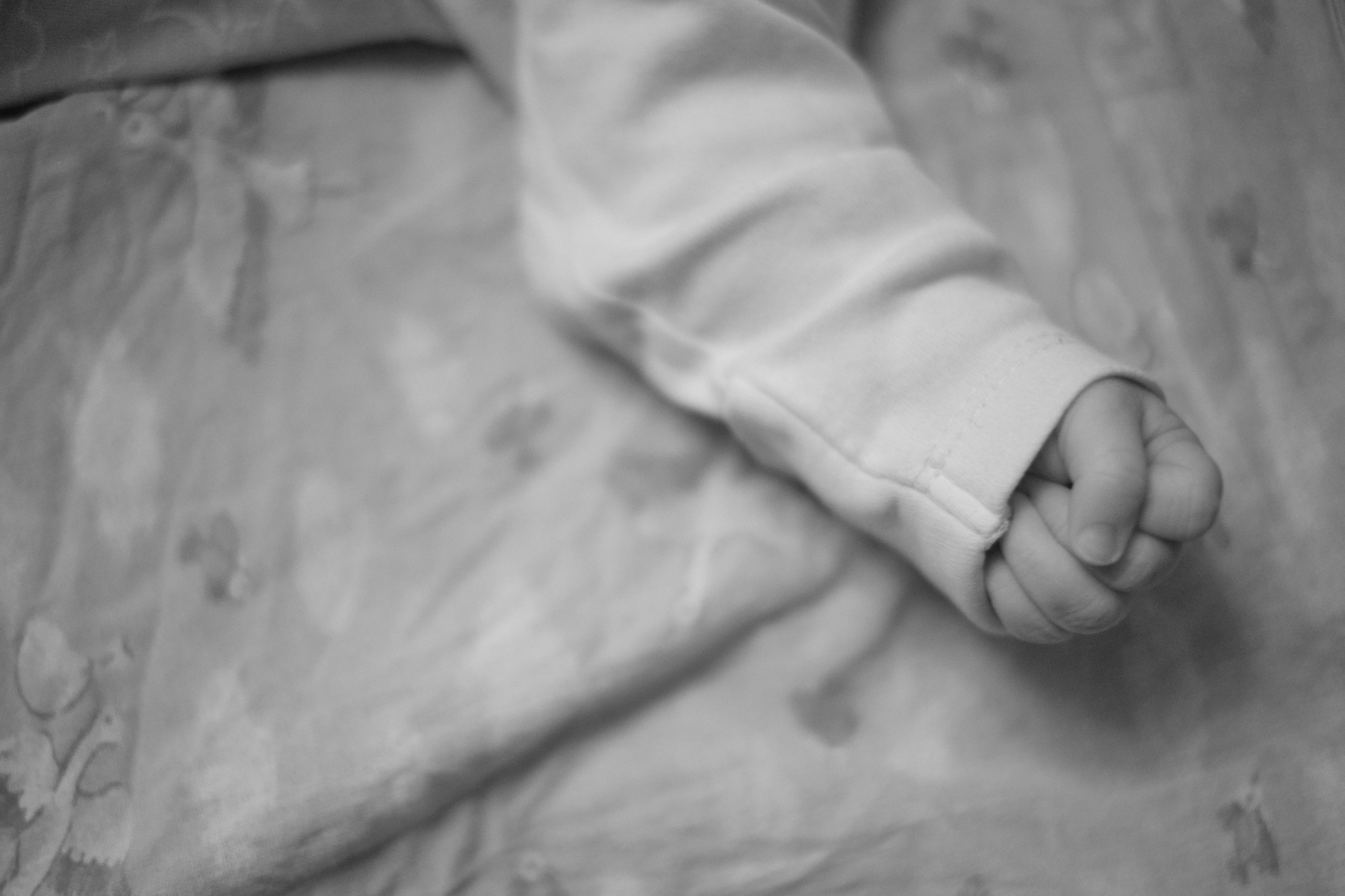 Алиса и Денис