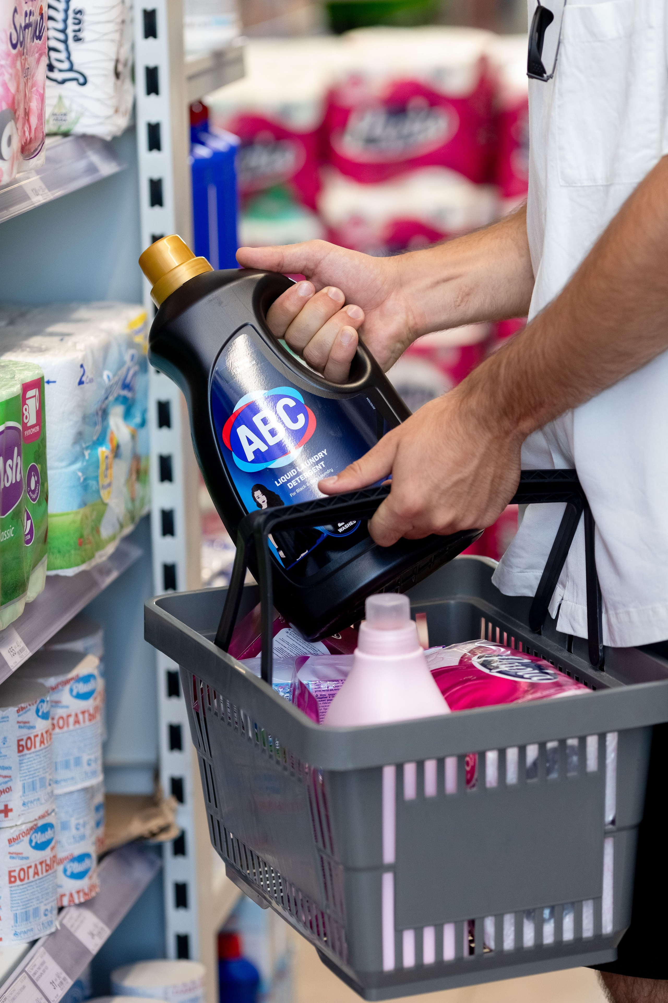 ТЦ Ласточка Джами. Главная