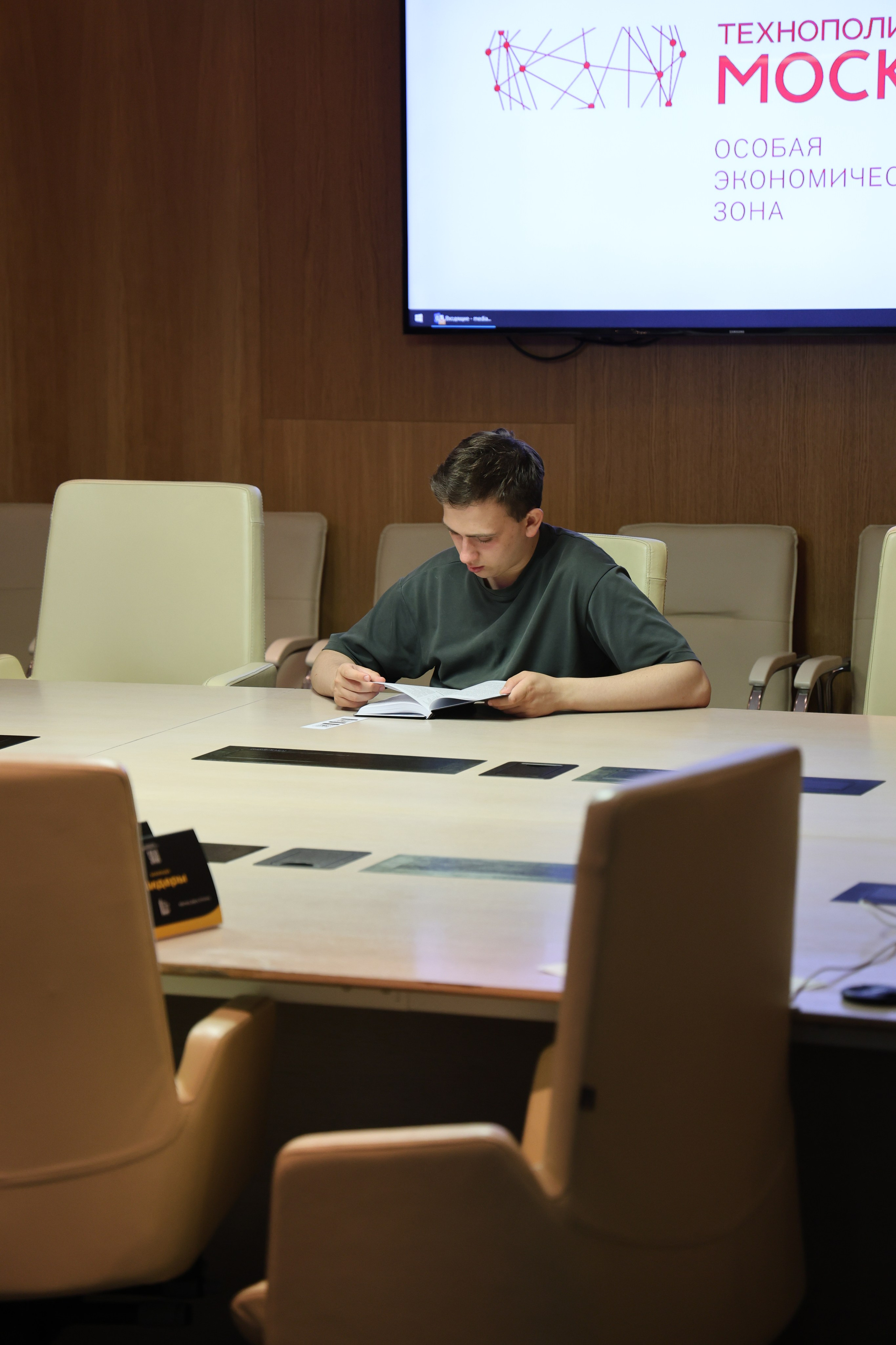 «LeaderUp» Case-championship. Aleksandr Rasskazchikov — Photographer