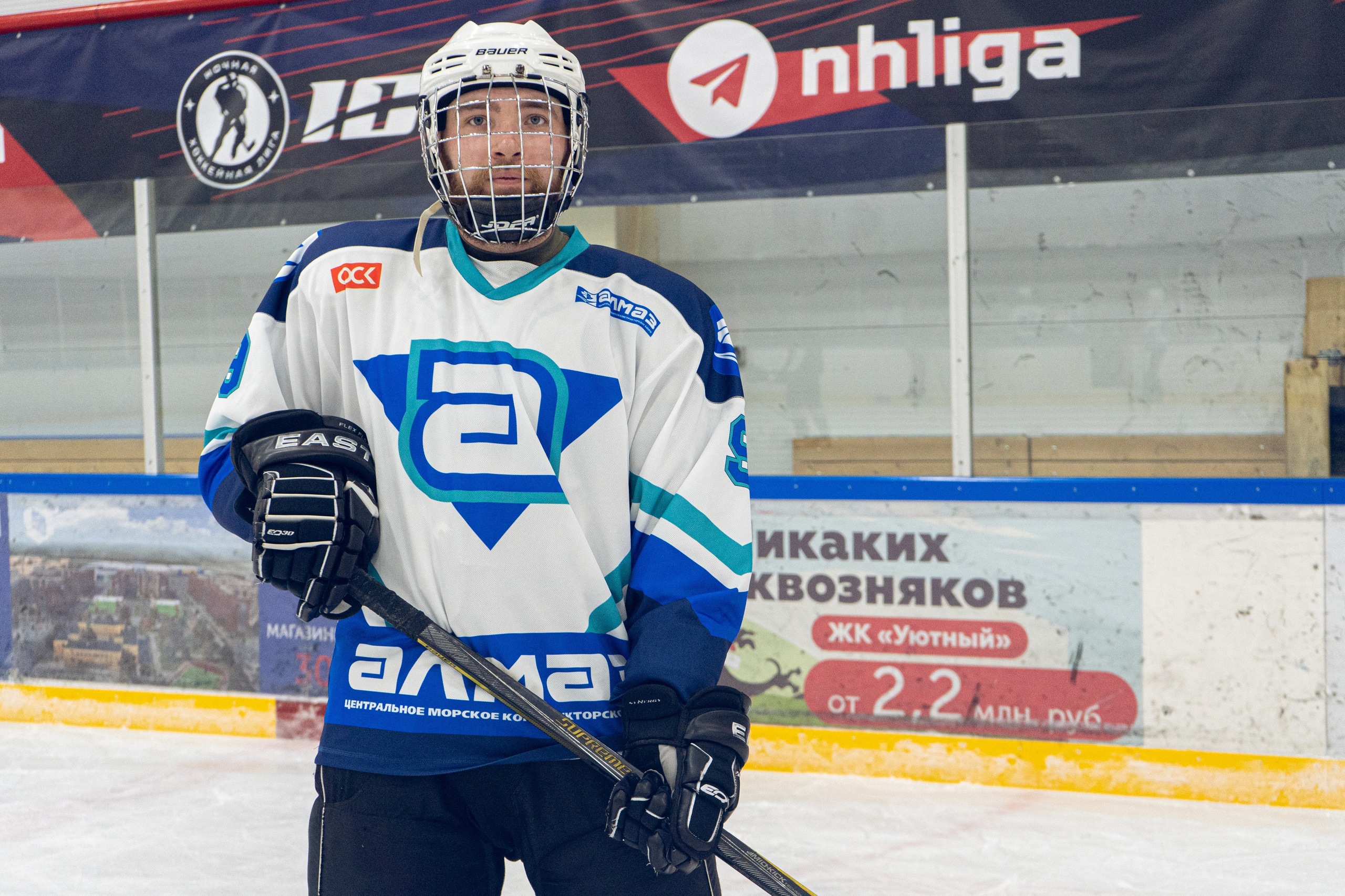 Тренировка по хоккею «ЦМКБ «Алмаз»