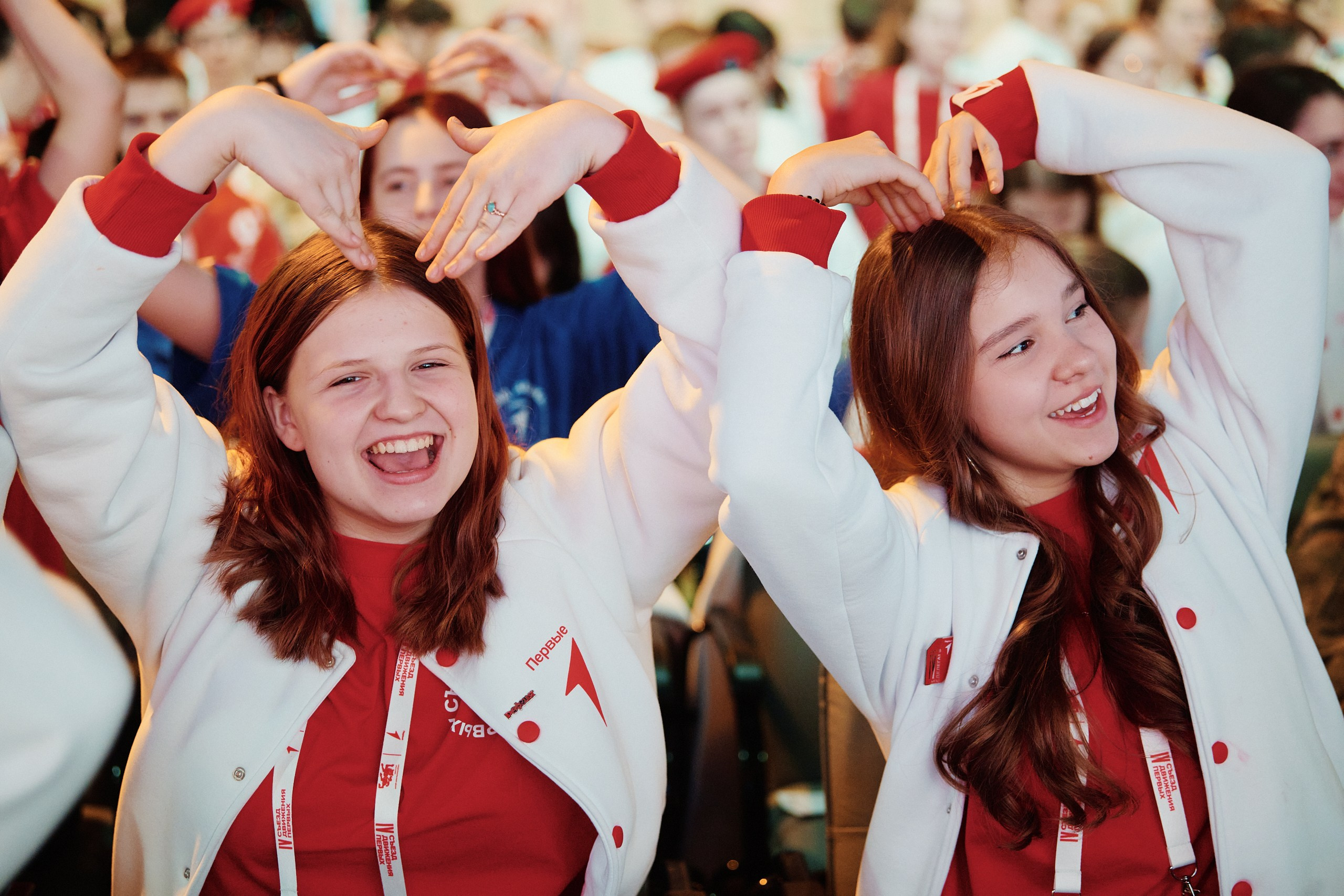 4 Съезд Движения Первых. Репортажная съемка в Москве